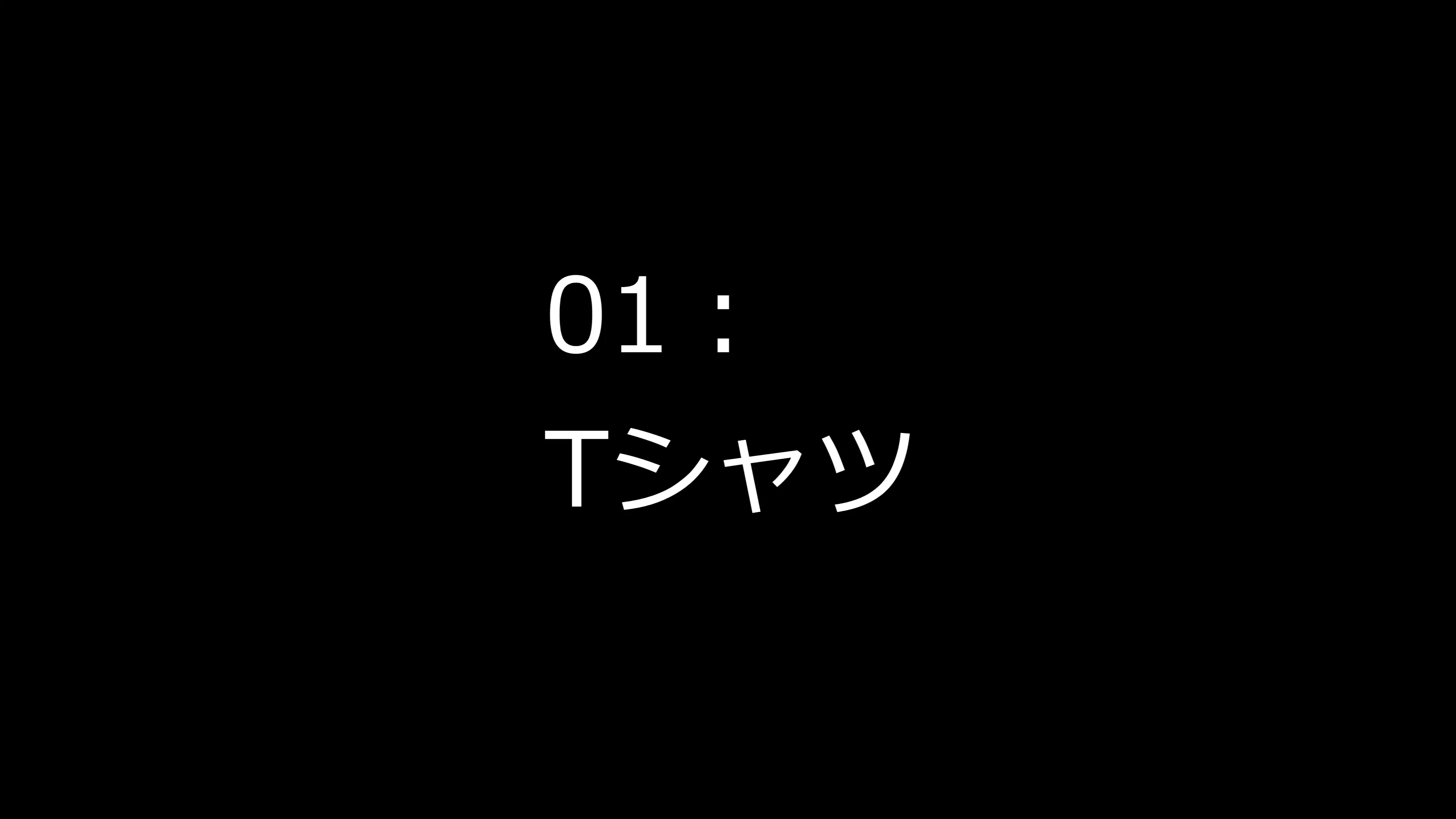 性癖開放怪人【ふわふわ髪人妻は授乳手コキプレイ好き編】 4ページ