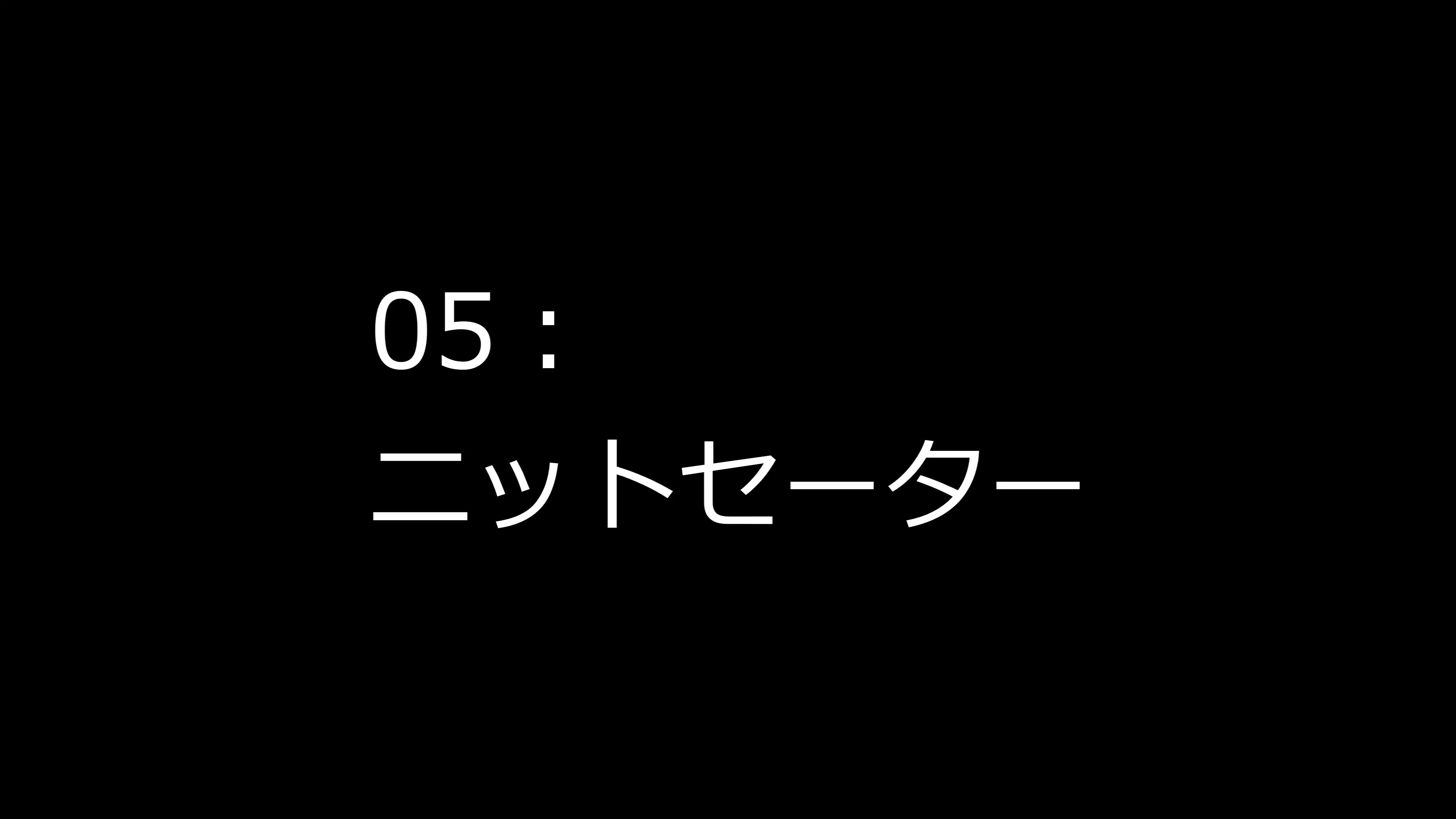 性癖開放怪人【ふわふわ髪人妻は授乳手コキプレイ好き編】 16ページ