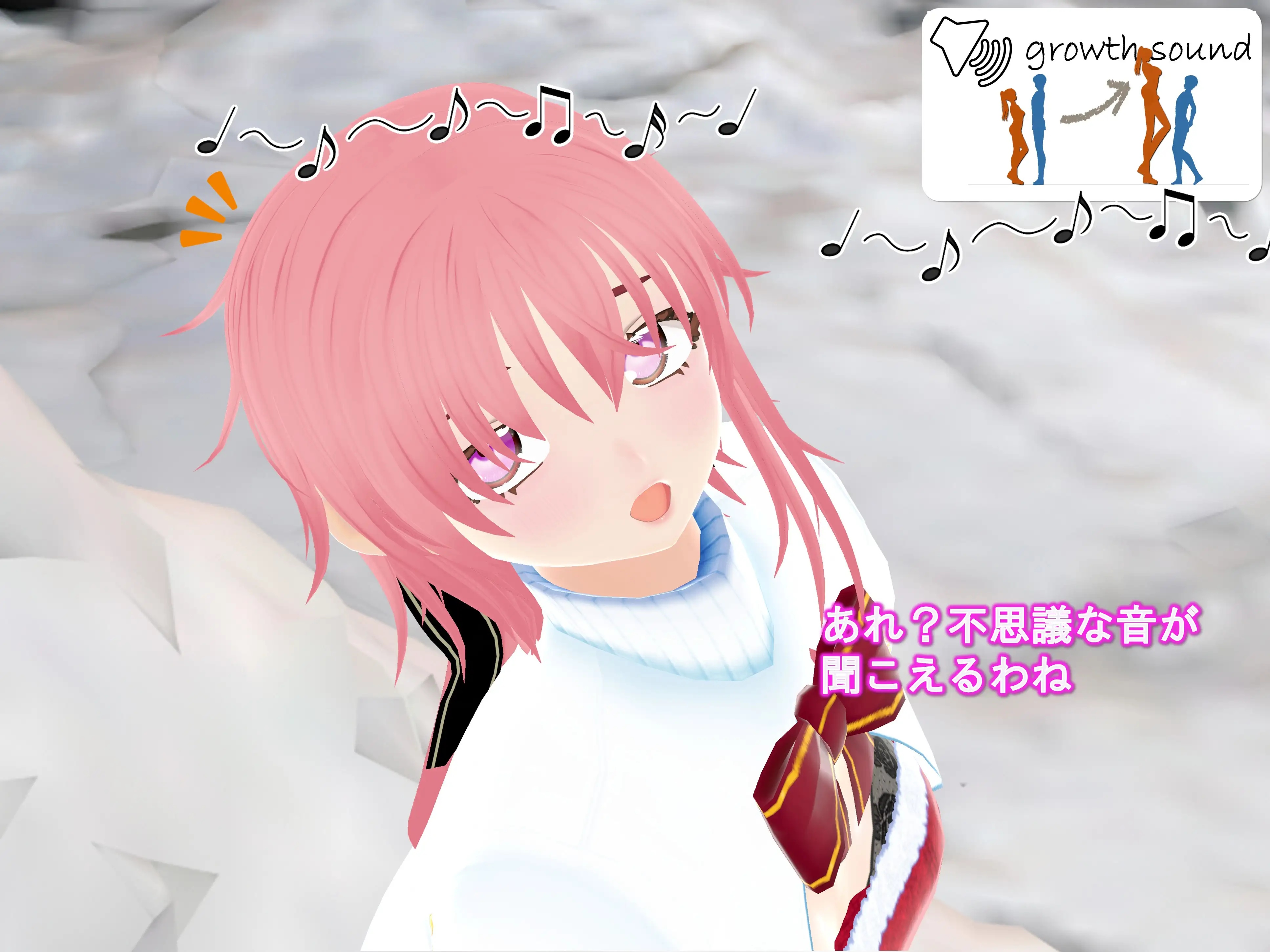 女子だけデカく 男子を追い抜く 成長音〜サンタ編〜 6ページ