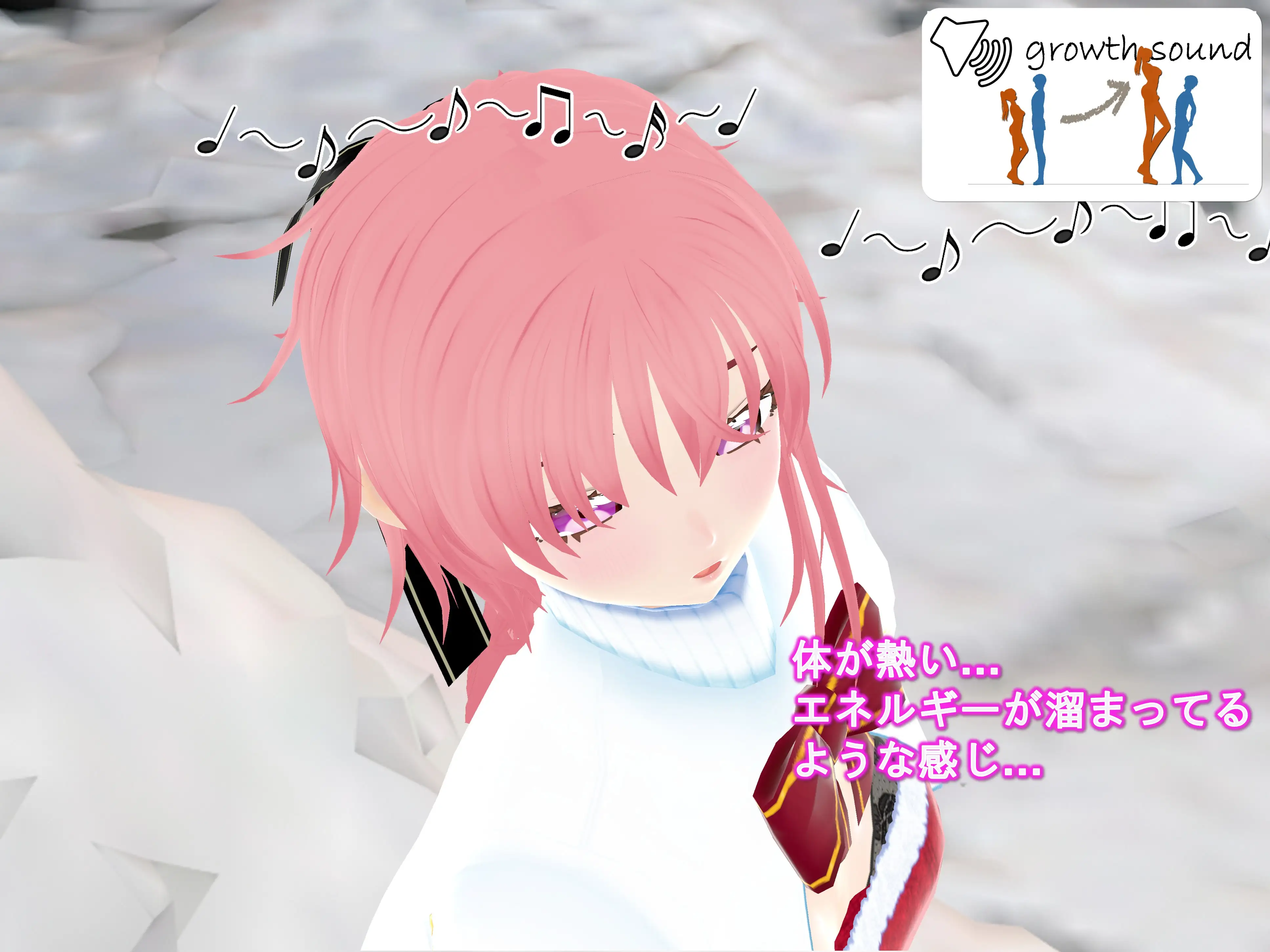 女子だけデカく 男子を追い抜く 成長音〜サンタ編〜 8ページ