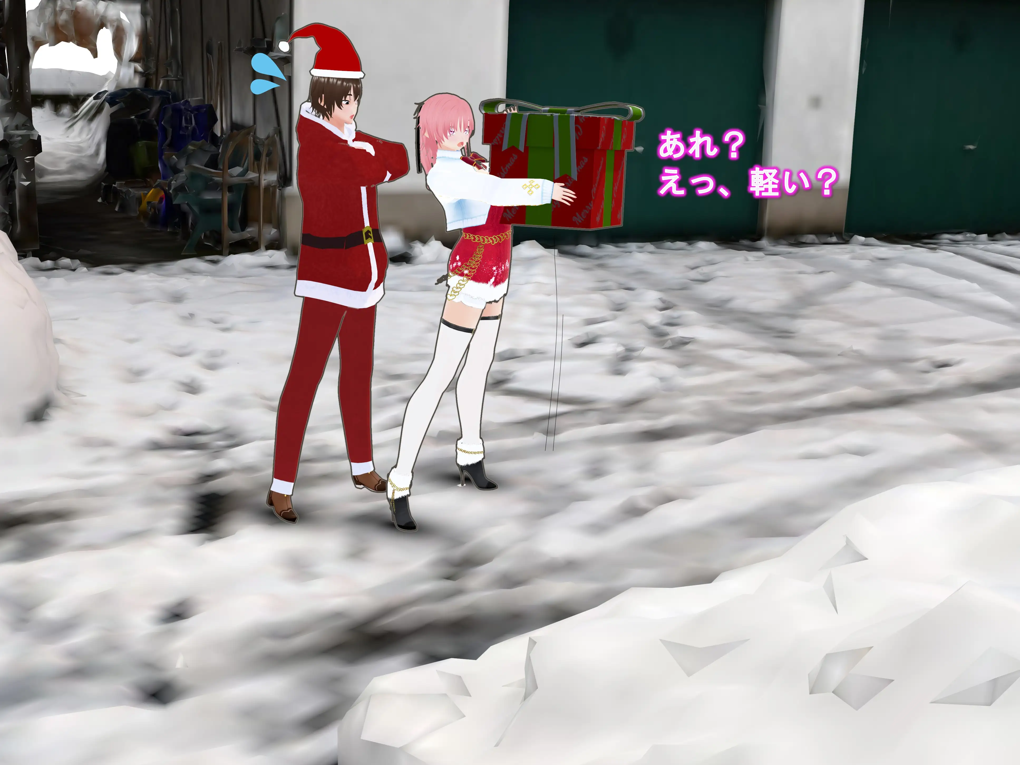 女子だけデカく 男子を追い抜く 成長音〜サンタ編〜 13ページ