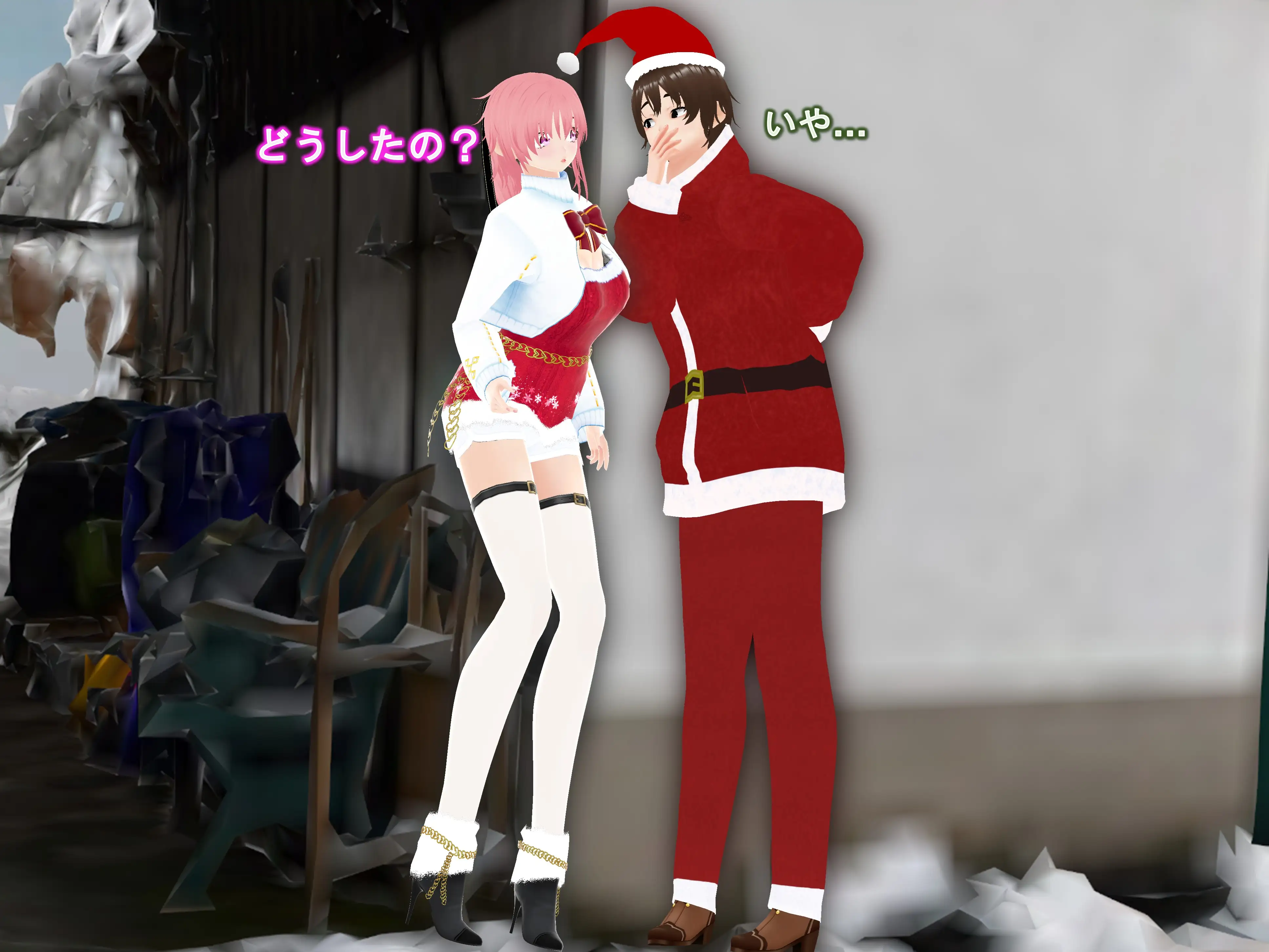 女子だけデカく 男子を追い抜く 成長音〜サンタ編〜 22ページ