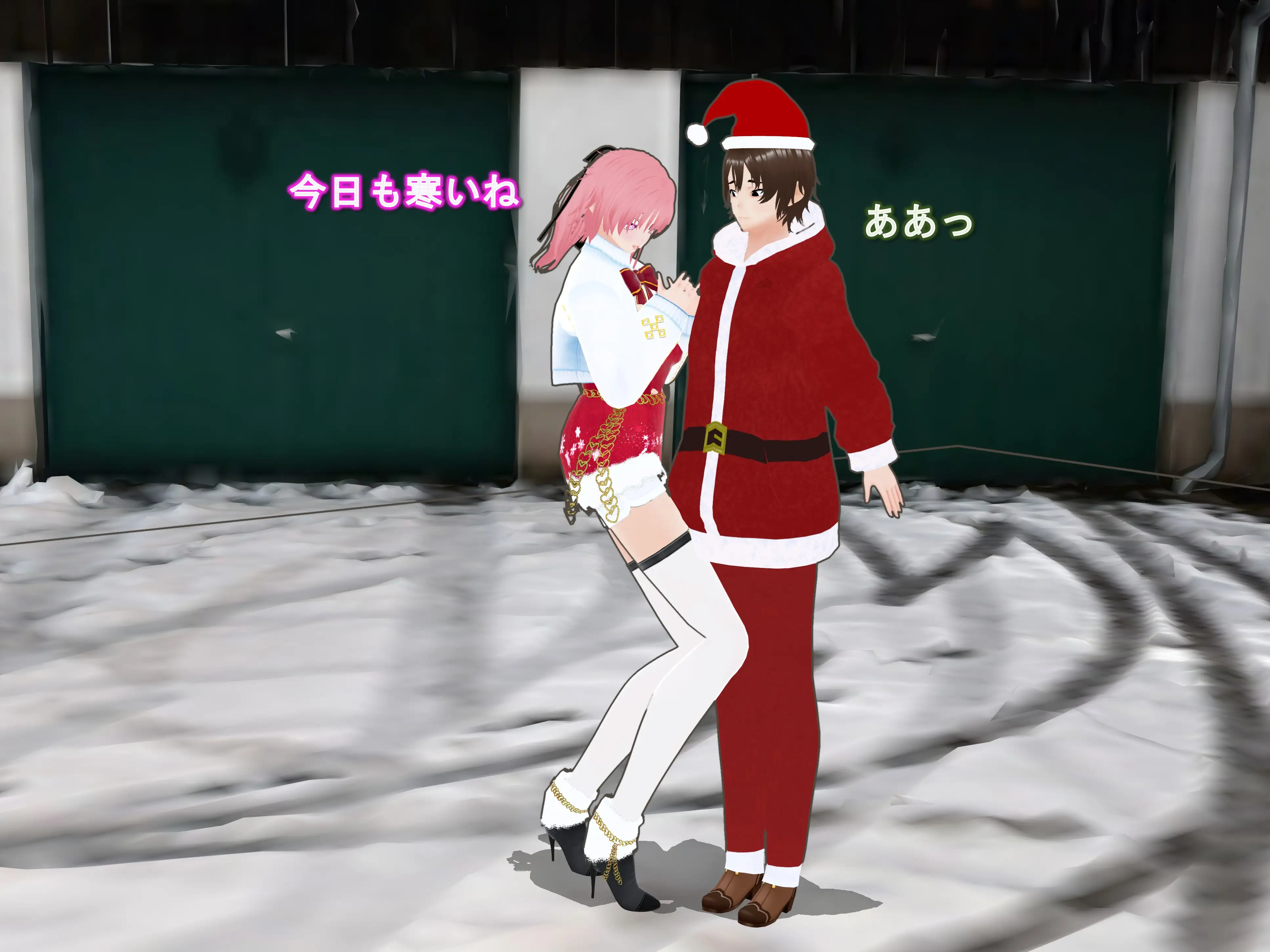 女子だけデカく 男子を追い抜く 成長音〜サンタ編〜 28ページ