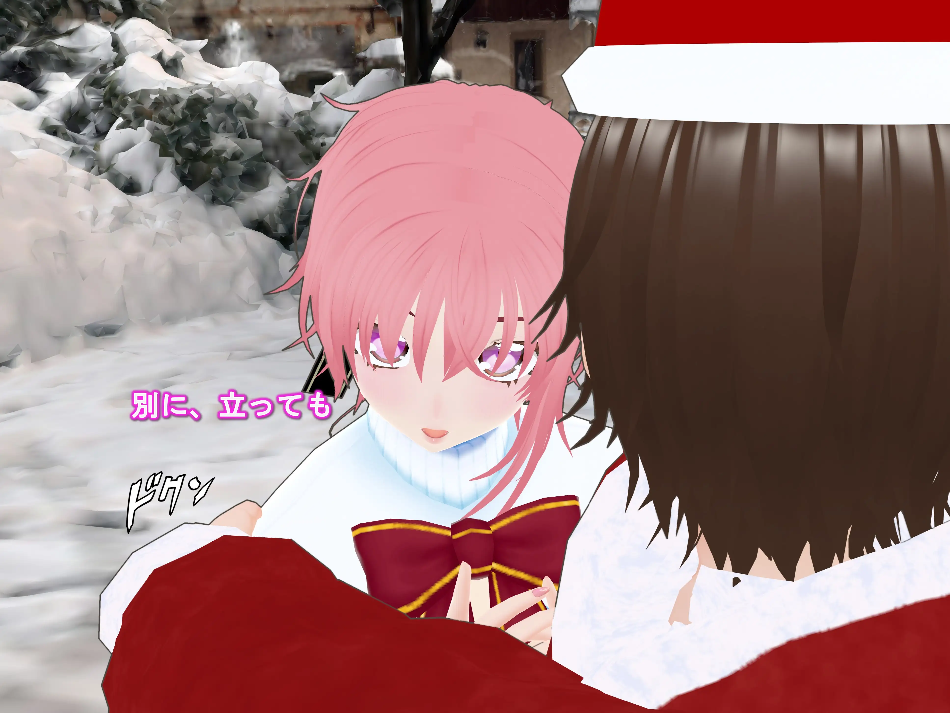 女子だけデカく 男子を追い抜く 成長音〜サンタ編〜 30ページ