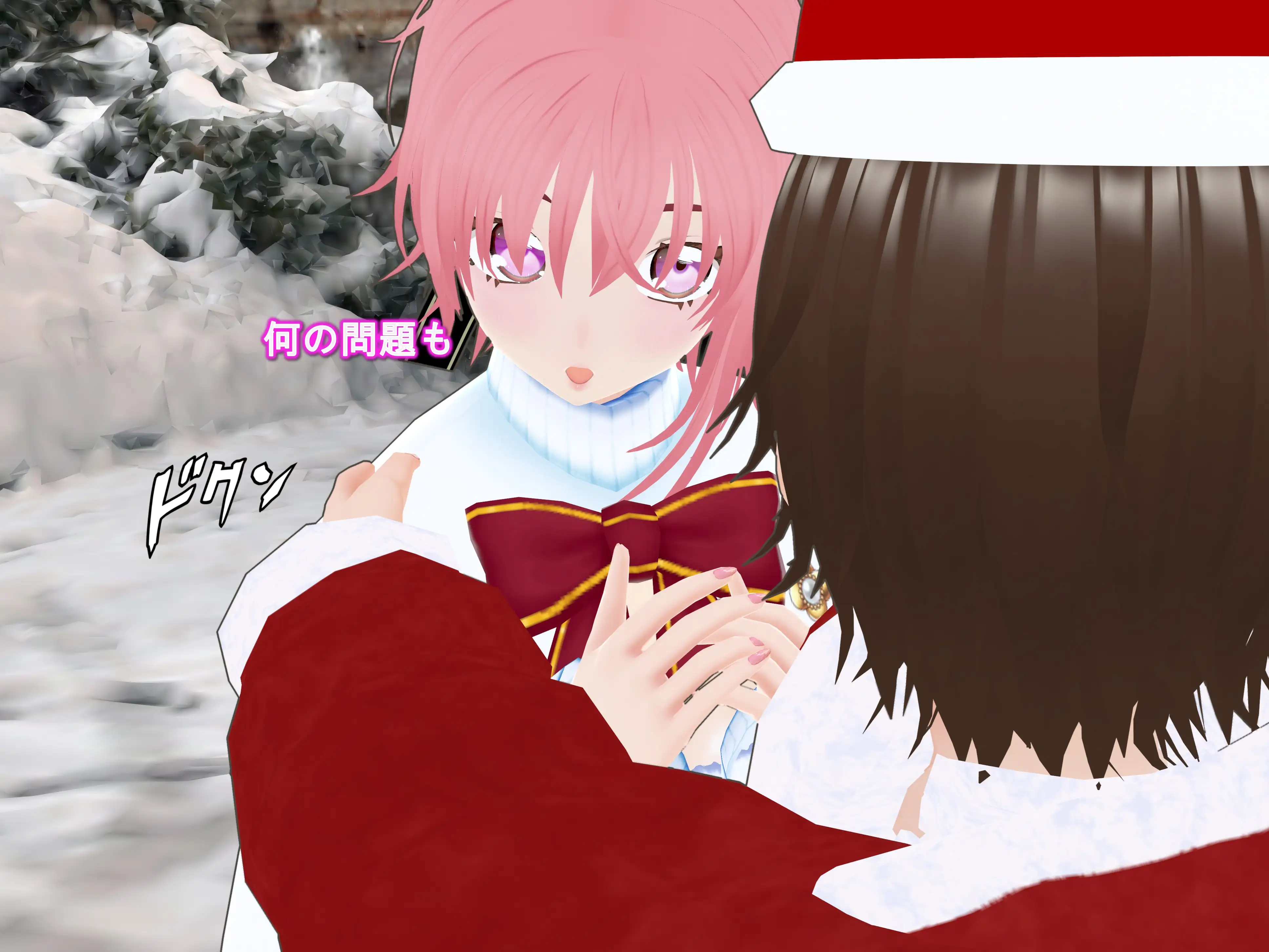 女子だけデカく 男子を追い抜く 成長音〜サンタ編〜 31ページ