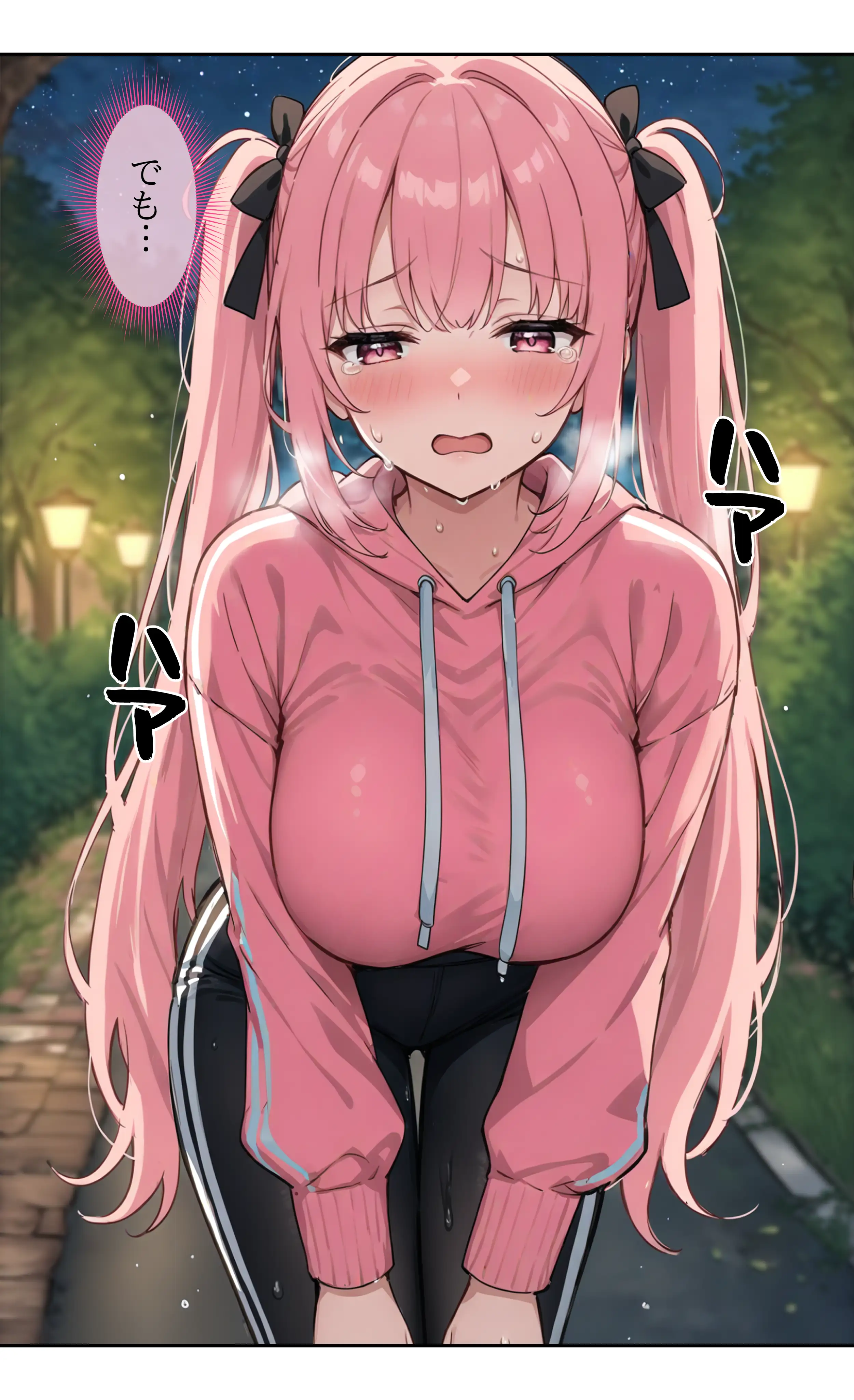 デビューは悪夢のはじまり 〜アイコちゃんと再びVIPファン？！迫りくるバイブ調教と純潔崩壊編〜 5ページ