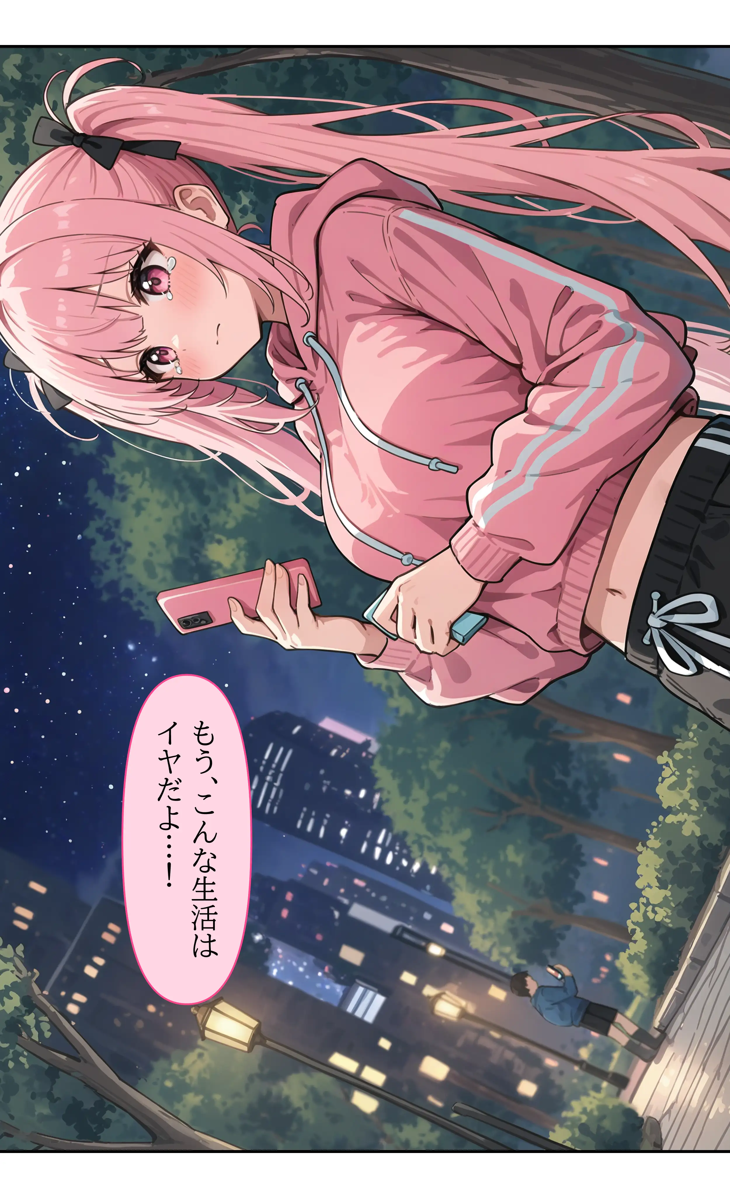 デビューは悪夢のはじまり 〜アイコちゃんと再びVIPファン？！迫りくるバイブ調教と純潔崩壊編〜 11ページ