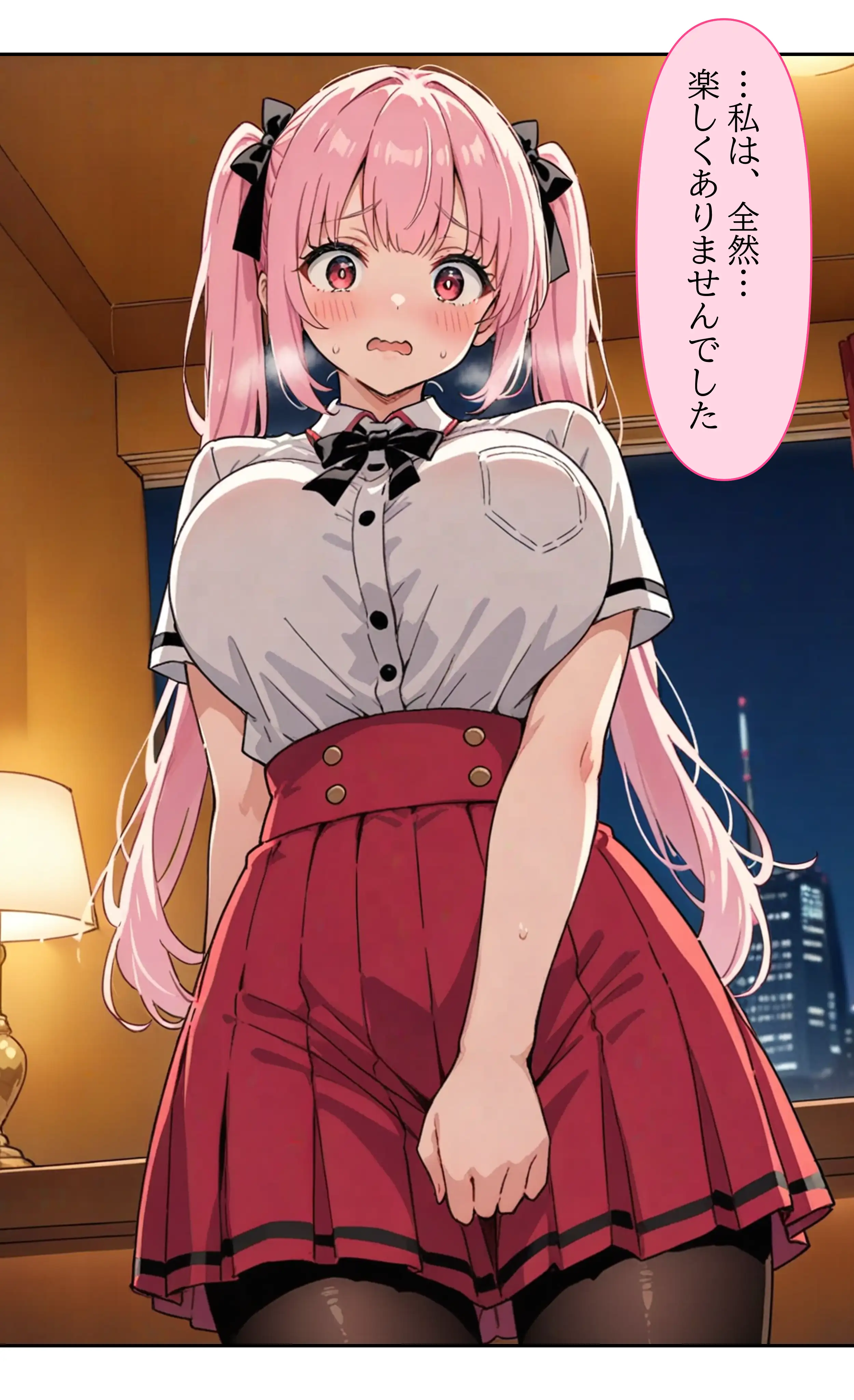 デビューは悪夢のはじまり 〜アイコちゃんと再びVIPファン？！迫りくるバイブ調教と純潔崩壊編〜 18ページ