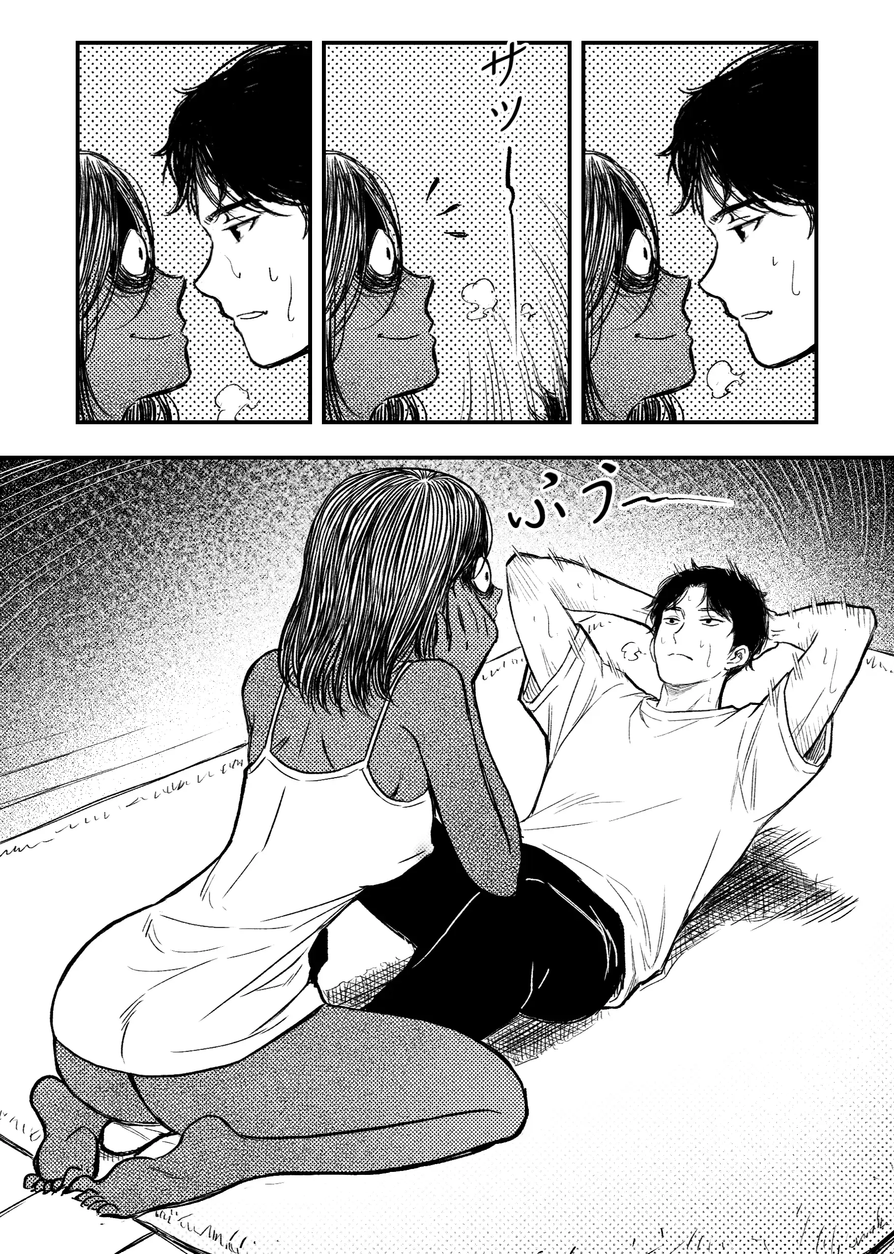 安いアパート総集編 49ページ