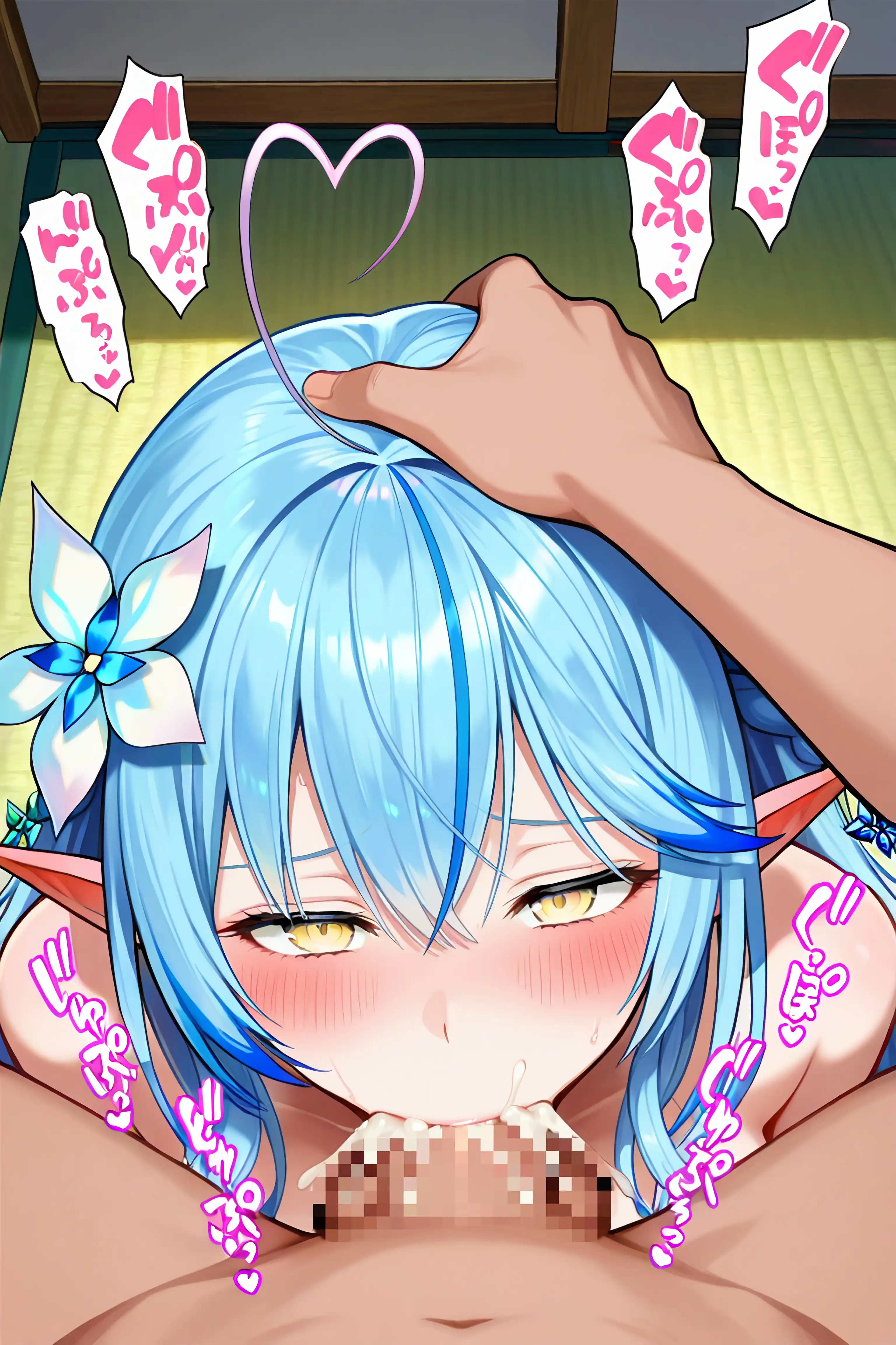 【ホロライブ】ラミィと子作り温泉旅行 280枚【Hololive】 1ページ