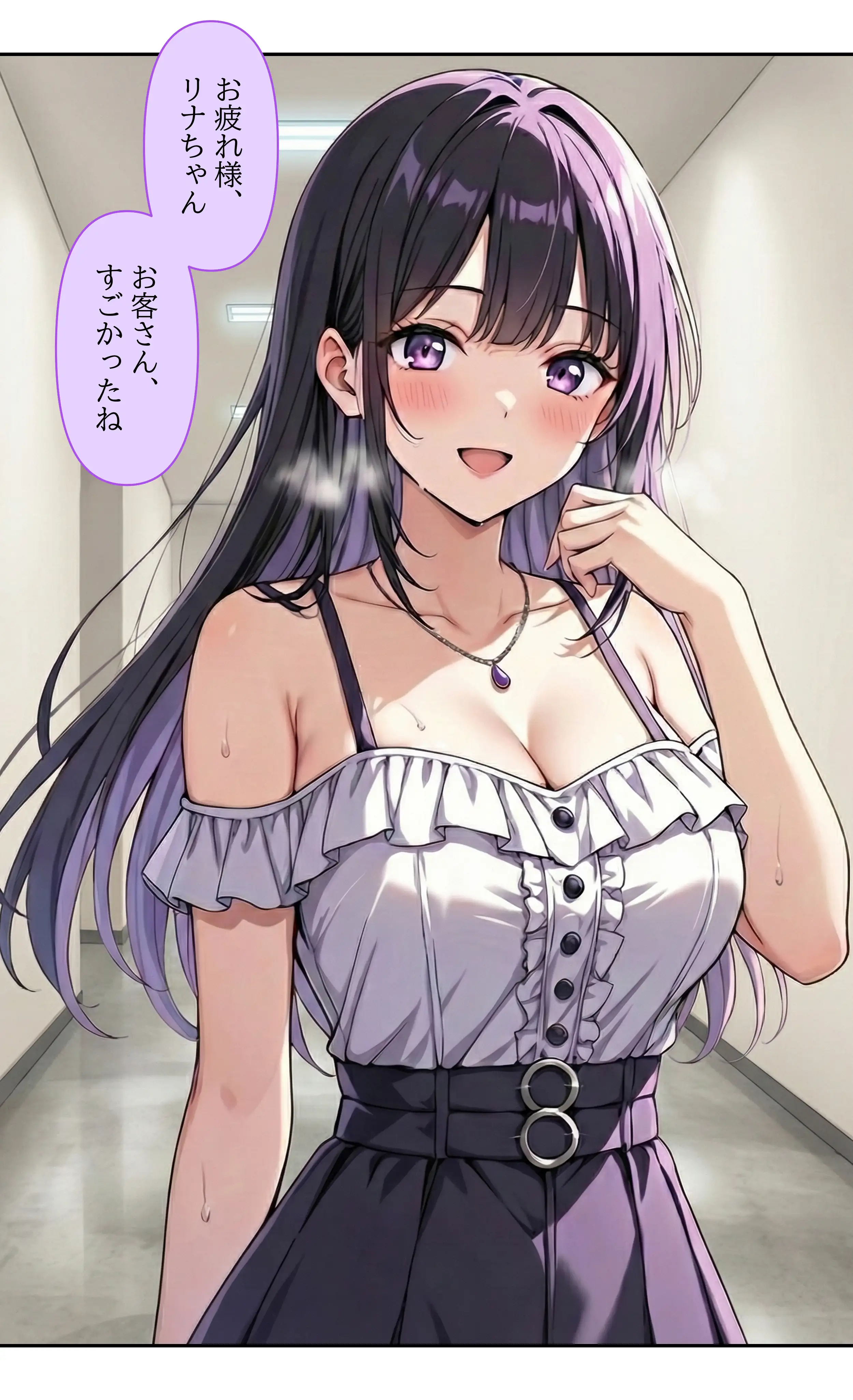 デビューは悪夢のはじまり7 〜ハナちゃんと姉妹アイドルの罠:無限絶頂地獄に堕ちた代理調教の夜編〜 5ページ