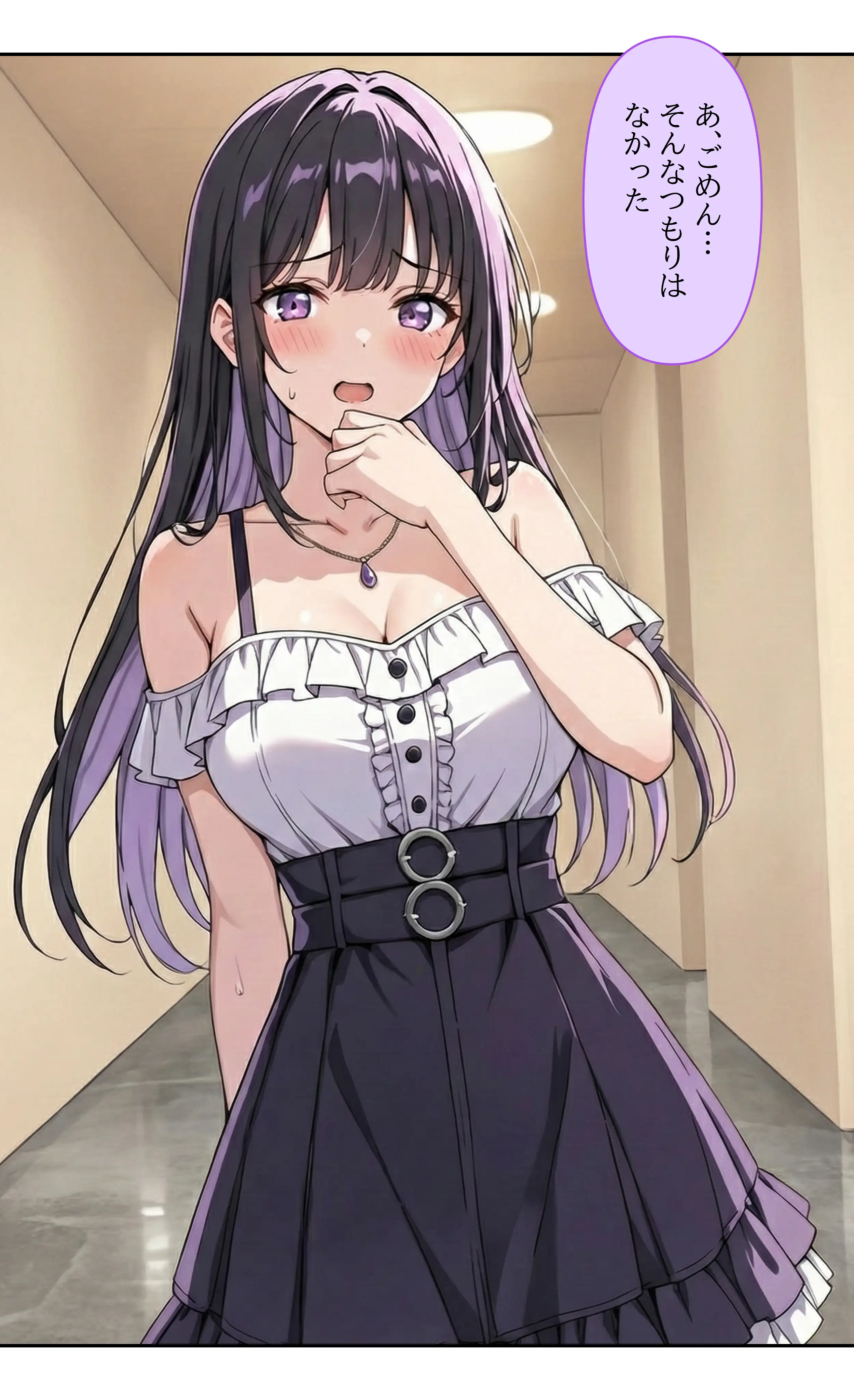 デビューは悪夢のはじまり7 〜ハナちゃんと姉妹アイドルの罠:無限絶頂地獄に堕ちた代理調教の夜編〜 10ページ