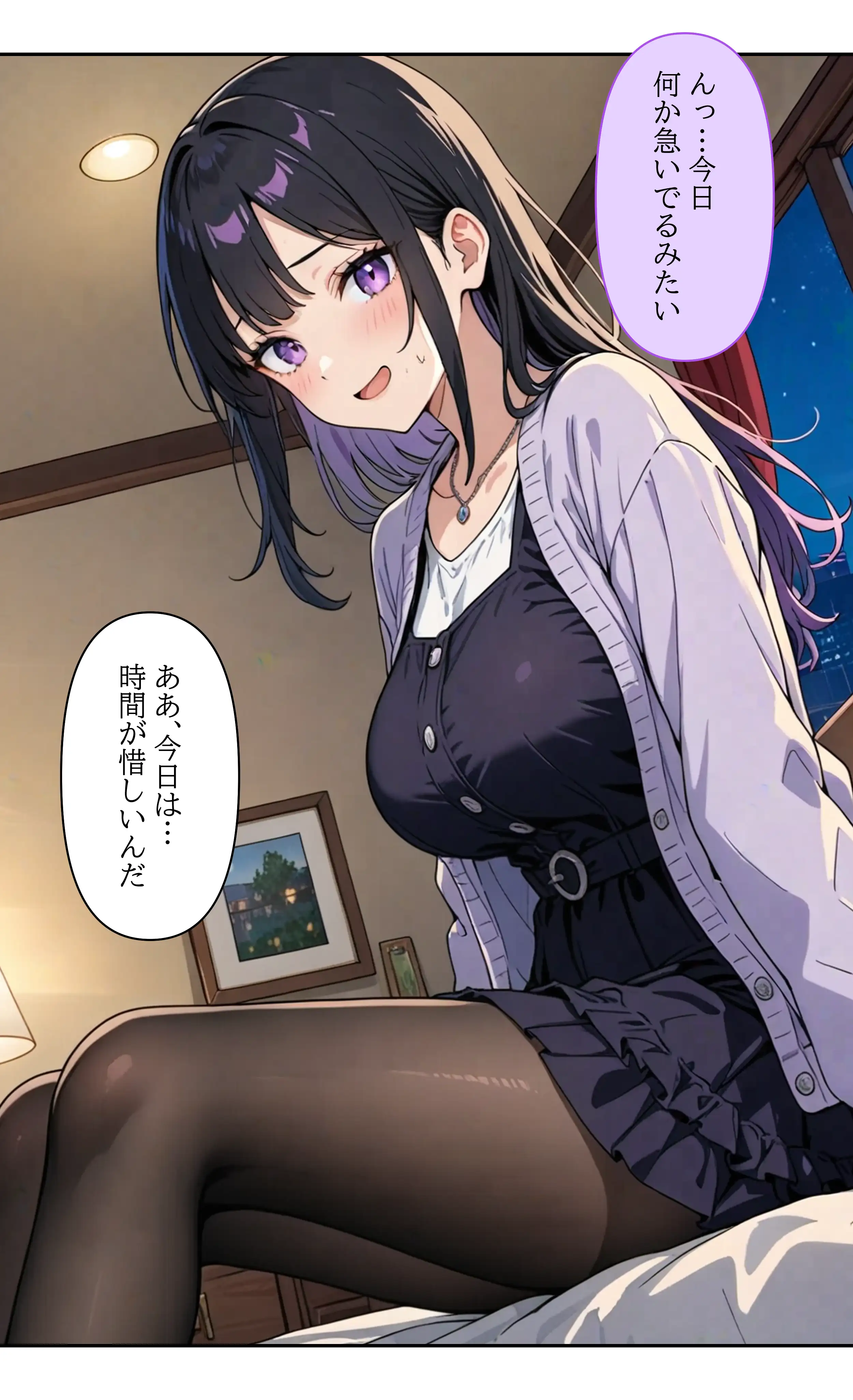 デビューは悪夢のはじまり7 〜ハナちゃんと姉妹アイドルの罠:無限絶頂地獄に堕ちた代理調教の夜編〜 18ページ