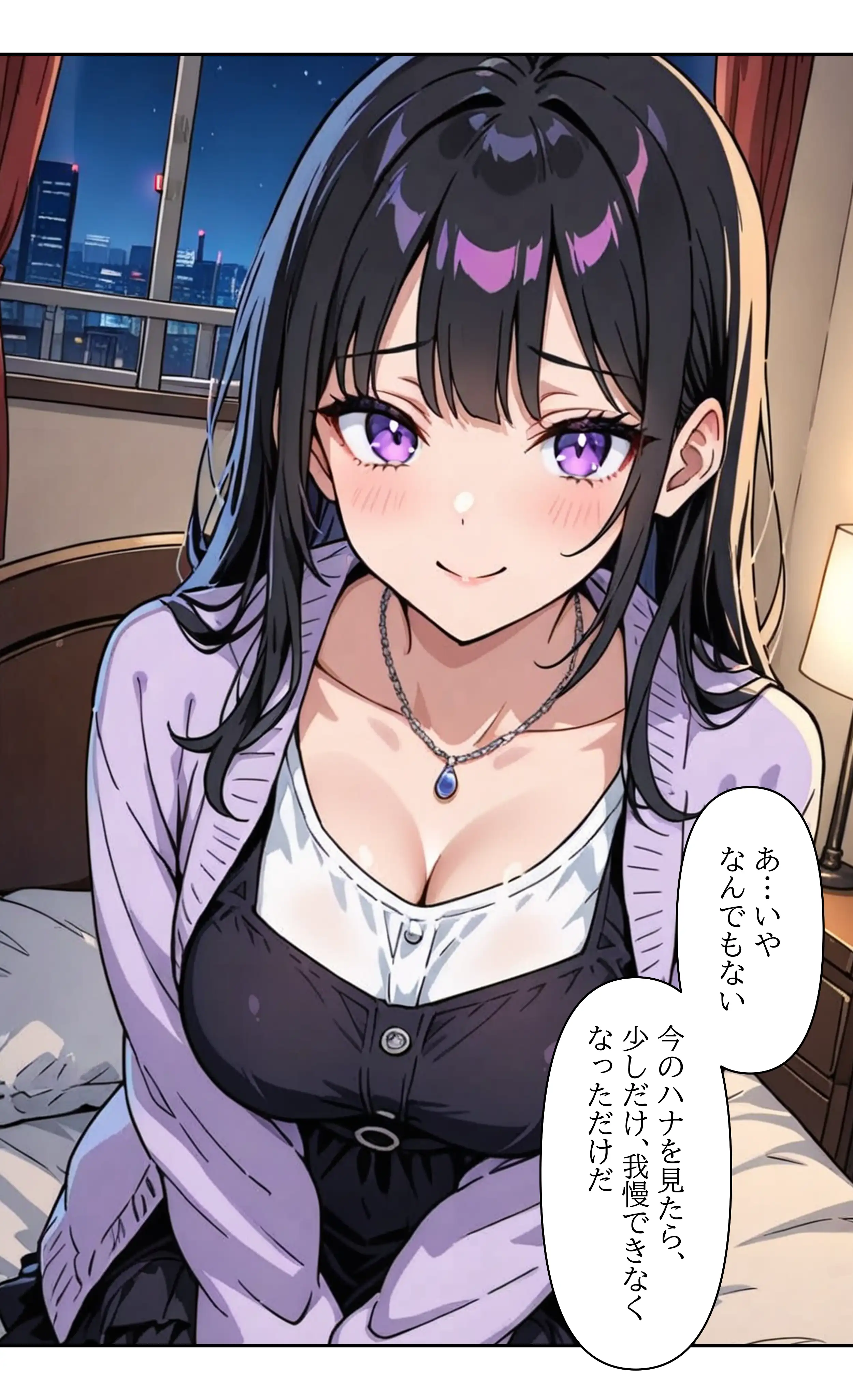 デビューは悪夢のはじまり7 〜ハナちゃんと姉妹アイドルの罠:無限絶頂地獄に堕ちた代理調教の夜編〜 21ページ