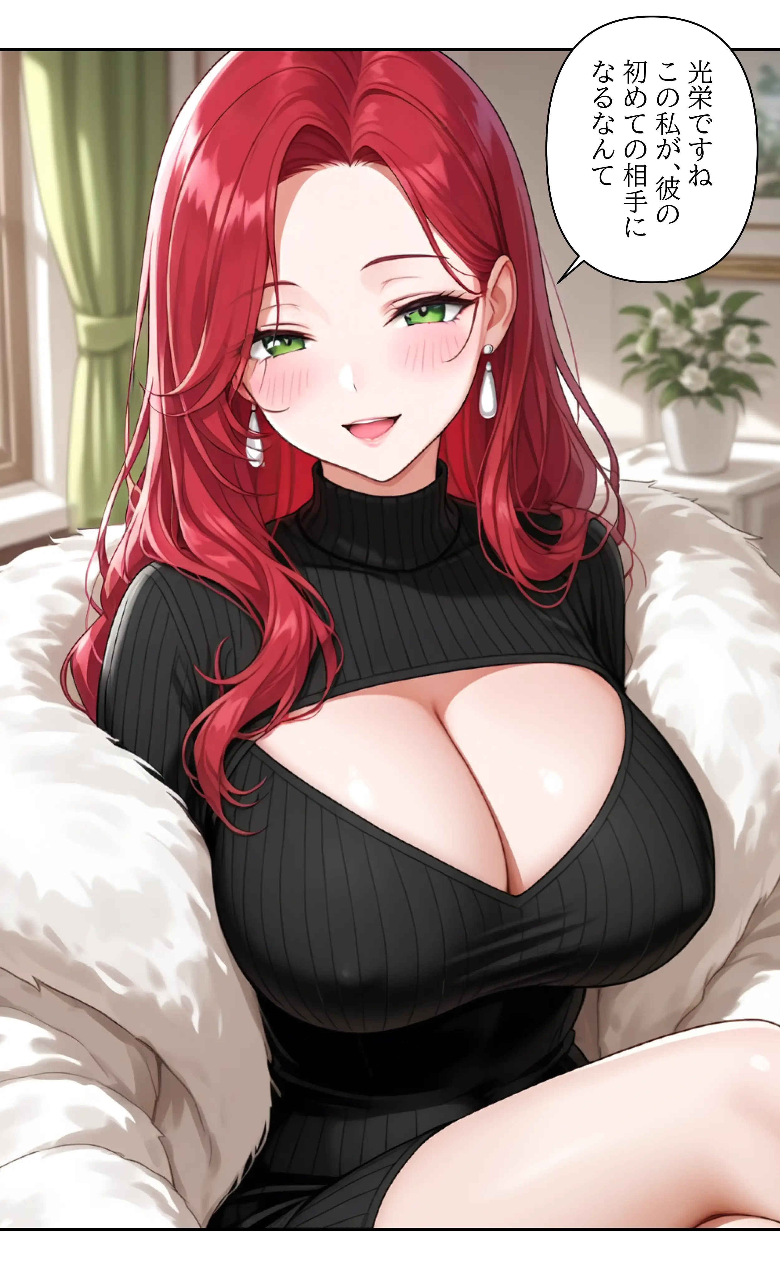 本格人妻AV企画〜童貞卒業プロジェクト〜3編  マダム（40？）の秘め事〜宅配青年の汗と欲望〜 5ページ