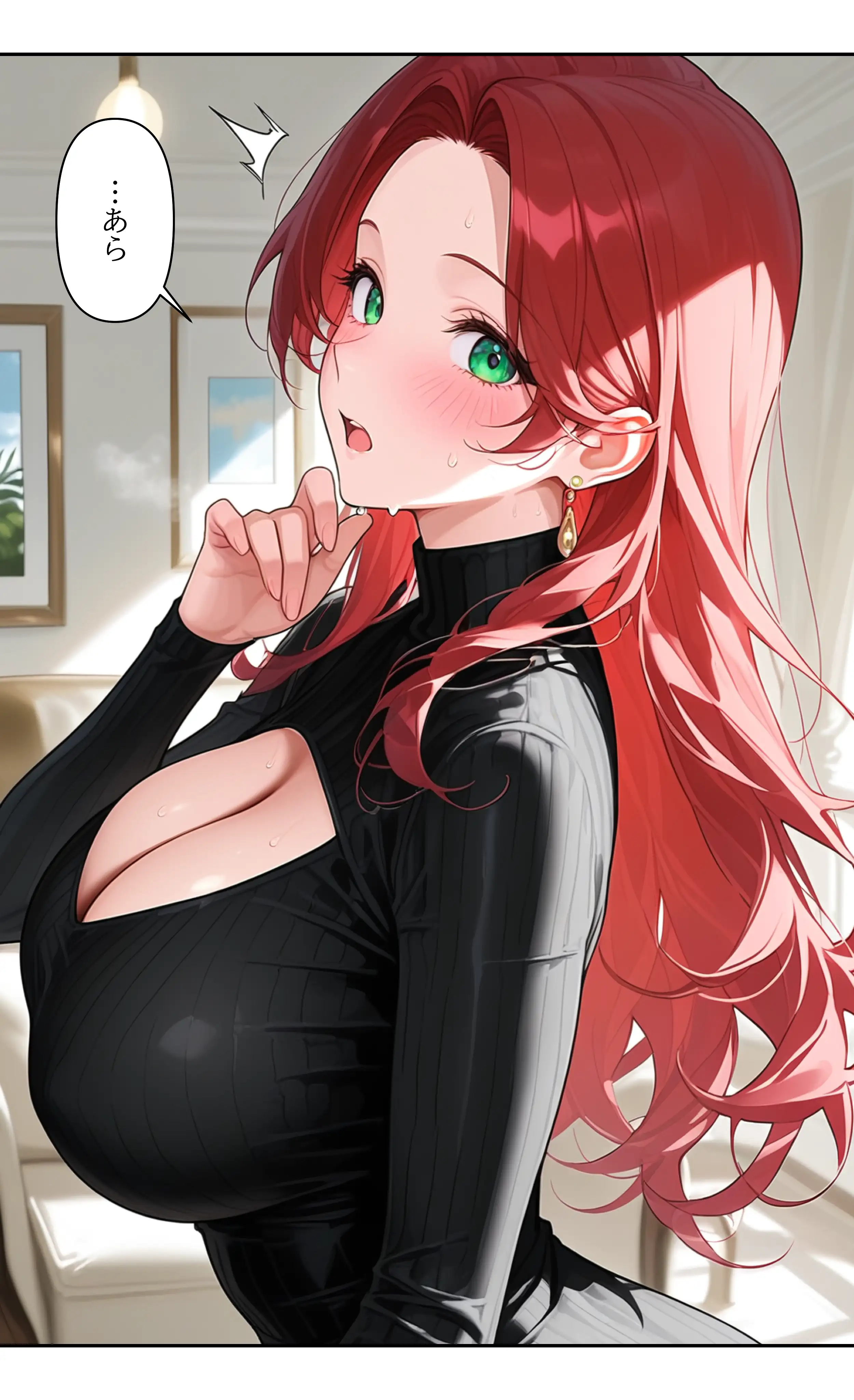 本格人妻AV企画〜童貞卒業プロジェクト〜3編  マダム（40？）の秘め事〜宅配青年の汗と欲望〜 17ページ