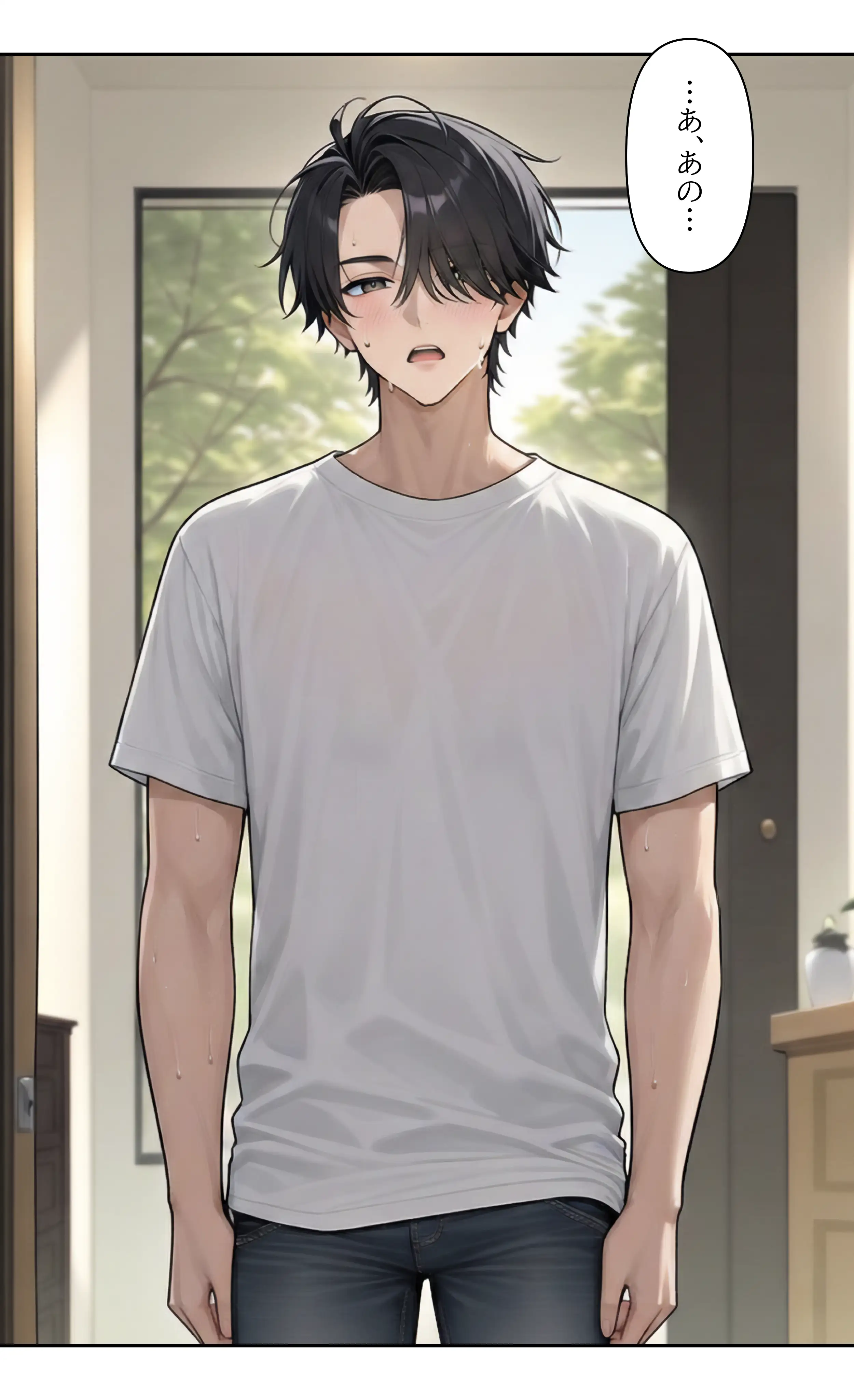 本格人妻AV企画〜童貞卒業プロジェクト〜3編  マダム（40？）の秘め事〜宅配青年の汗と欲望〜 18ページ