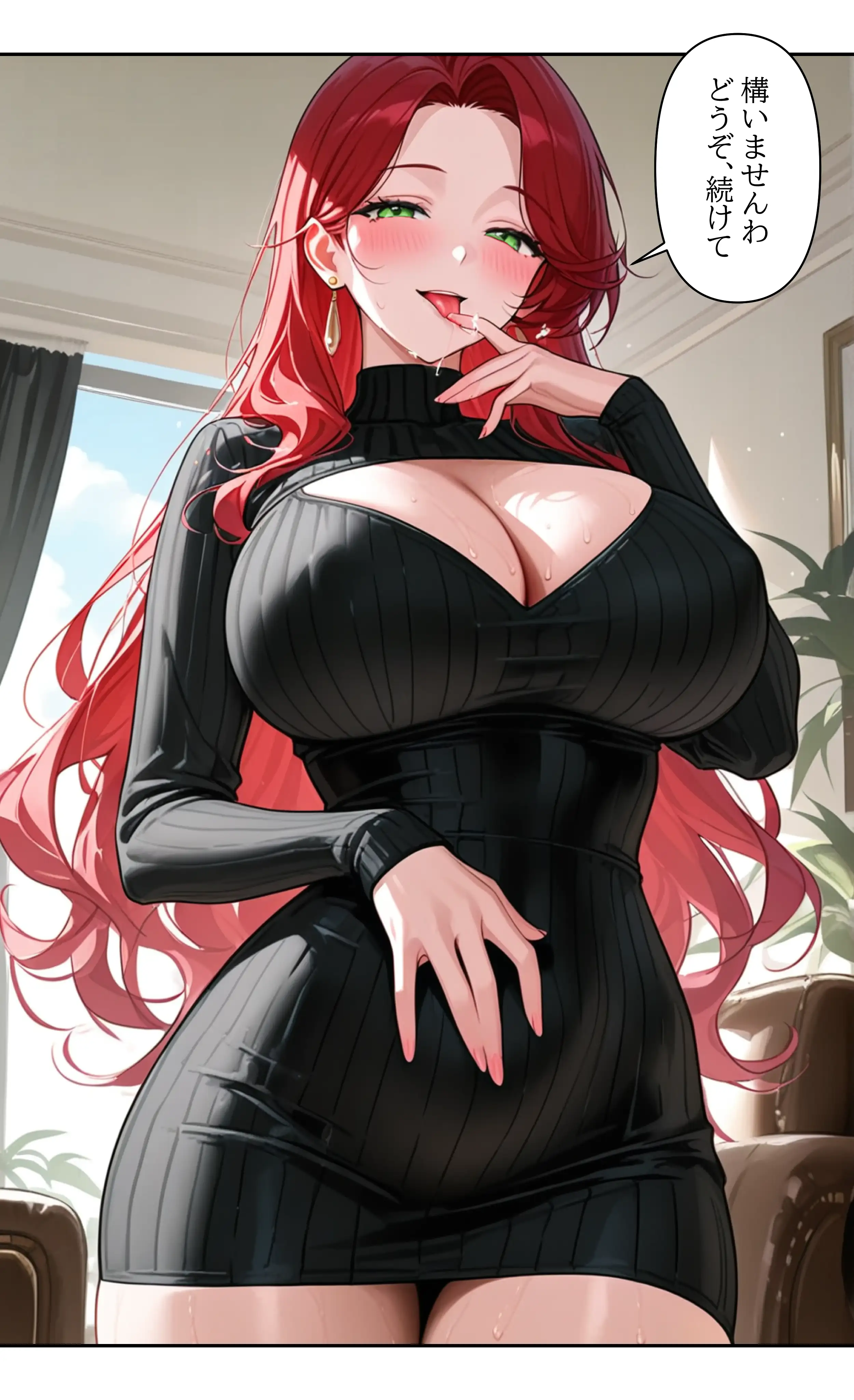 本格人妻AV企画〜童貞卒業プロジェクト〜3編  マダム（40？）の秘め事〜宅配青年の汗と欲望〜 22ページ