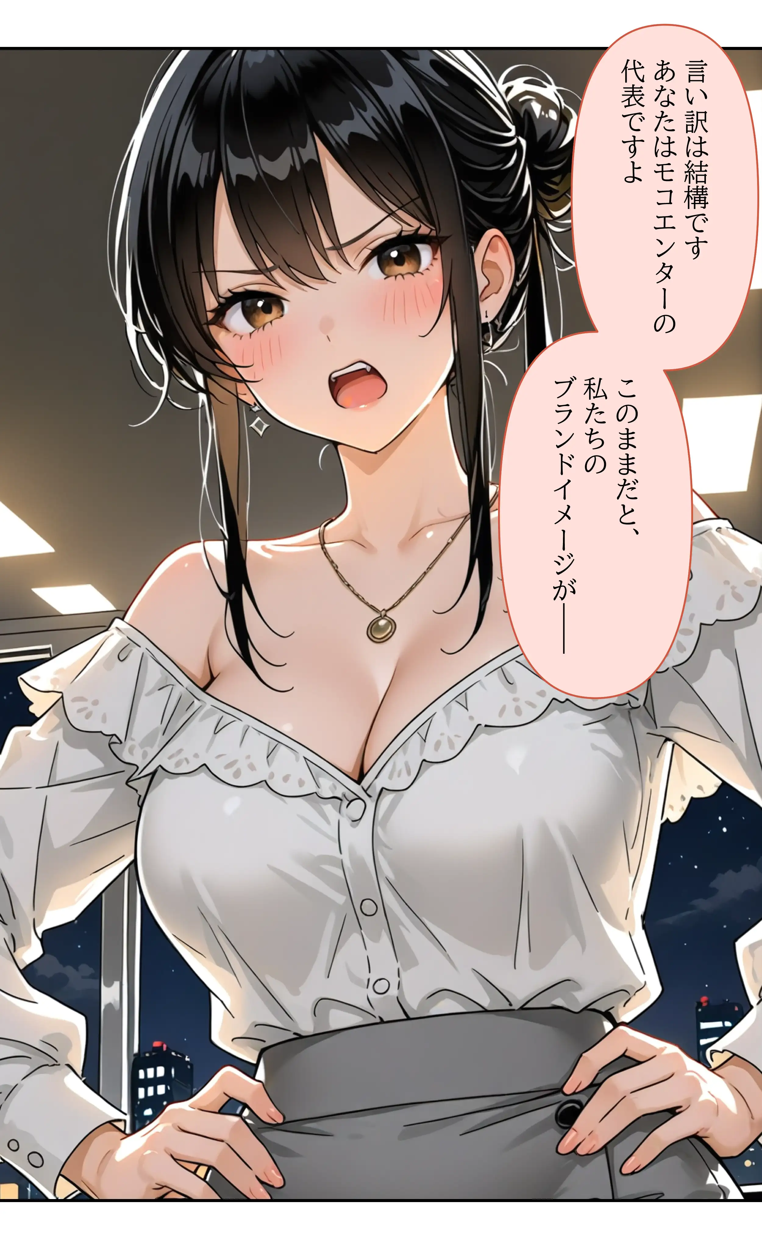 デビューは悪夢のはじまり8 〜怜ちゃんと「ガーターベルト」の呪縛！ドS社長による肉便器調教記録編〜 11ページ