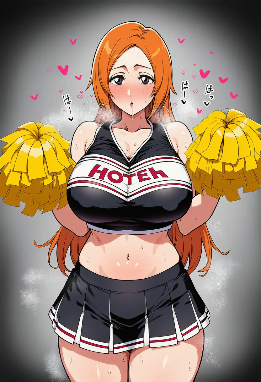 爆乳×コスプレでBLEAC？？娘を大人買い〜3人と決戦編〜 6ページ