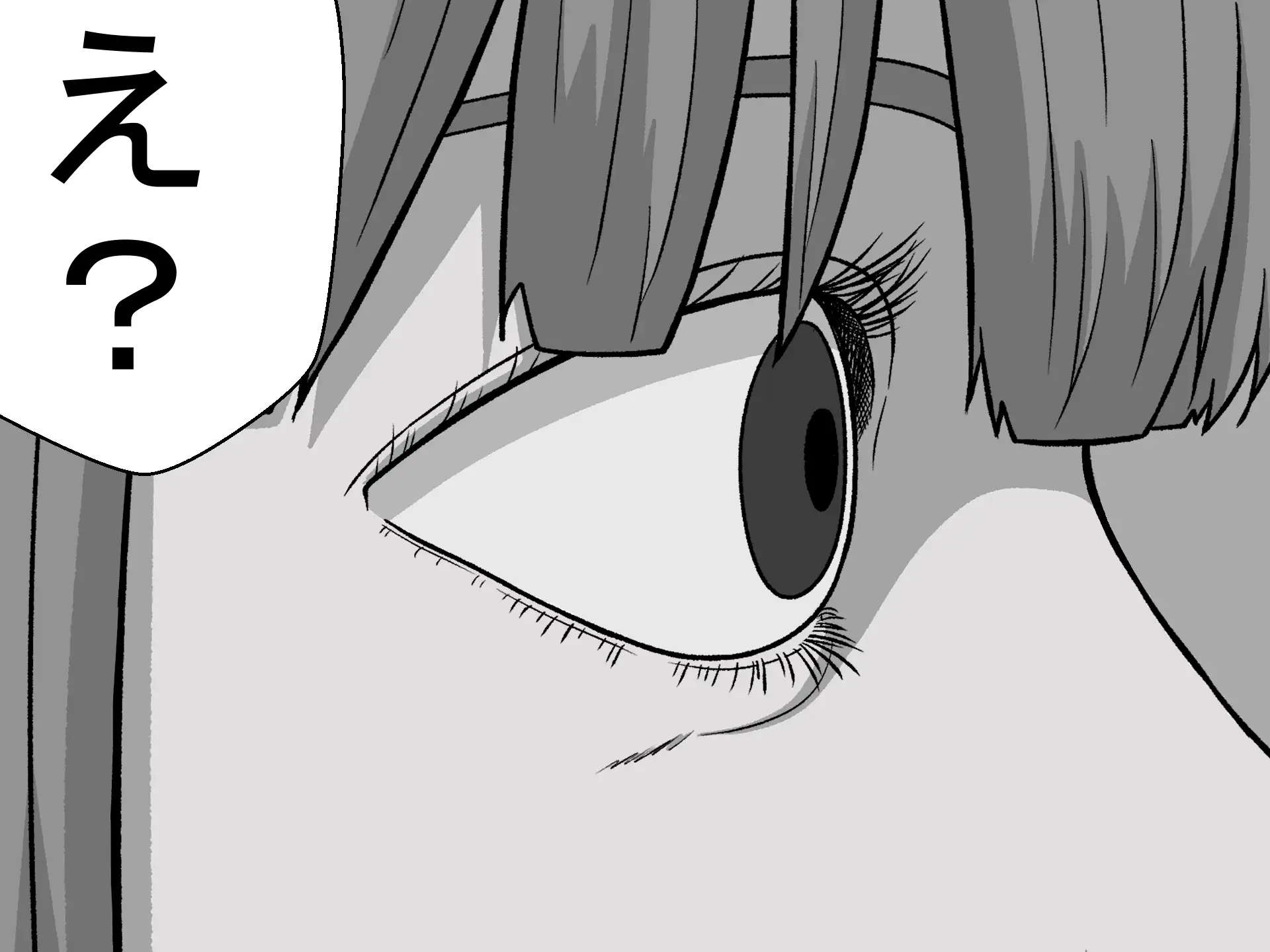 叡智の会二世の宗教活動記録 10ページ