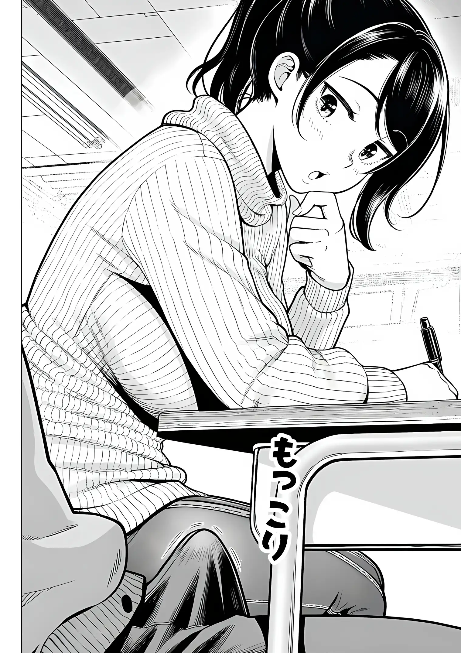 むっちり成長した幼馴染みと友達セックスする話 11ページ