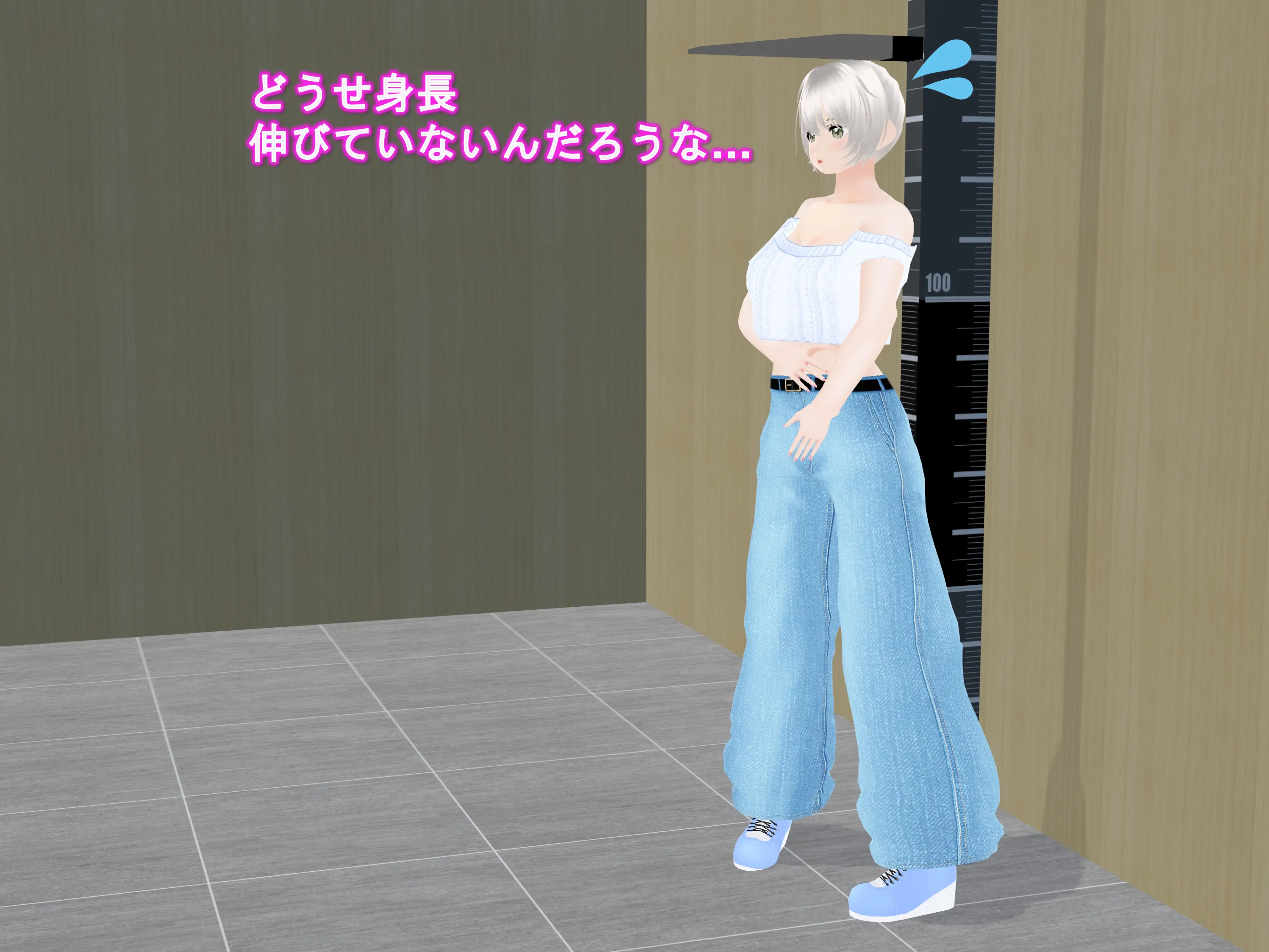 女子だけデカく 男子を追い抜く 成長音〜測定バー編〜 2ページ