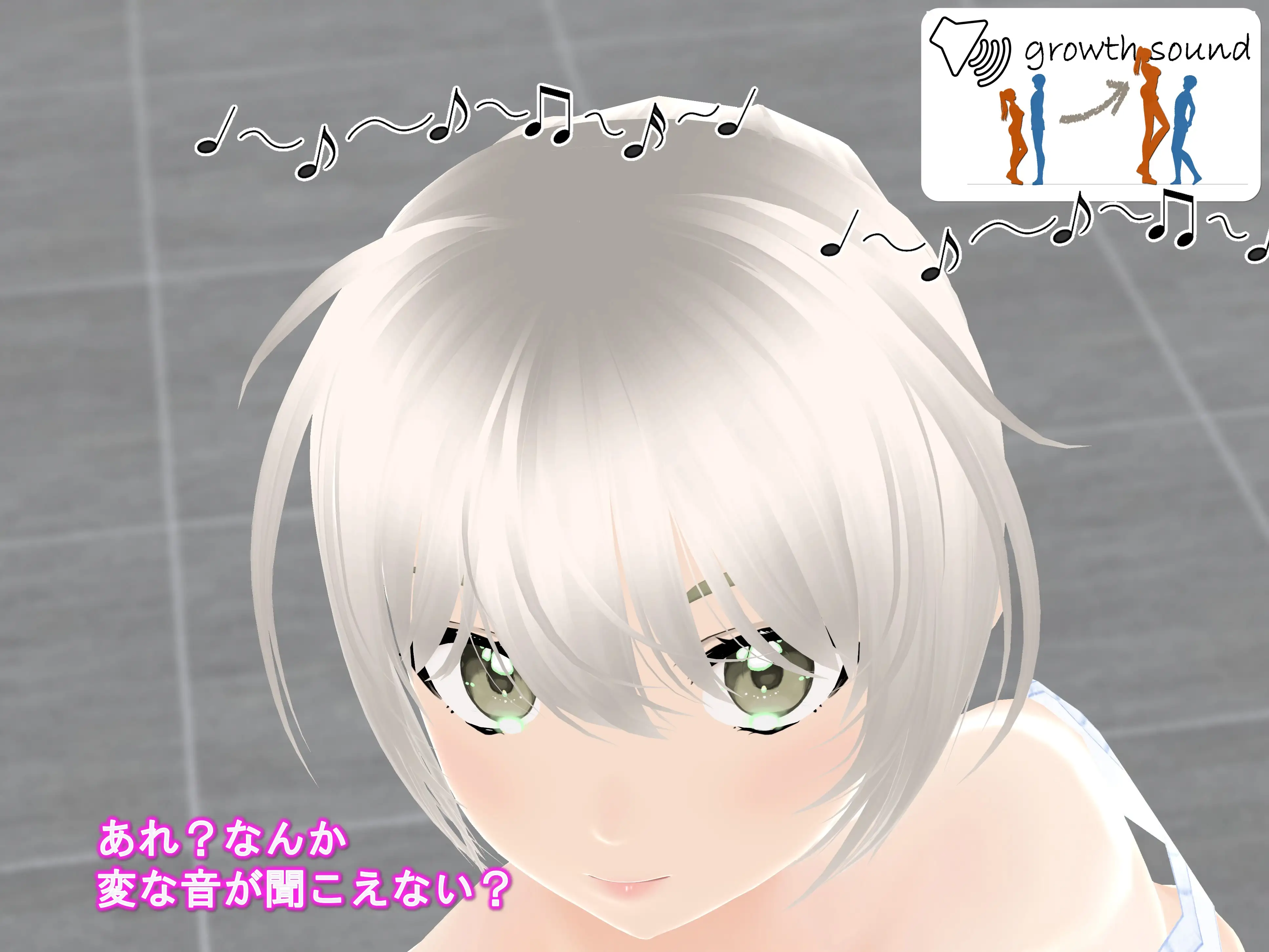 女子だけデカく 男子を追い抜く 成長音〜測定バー編〜 9ページ