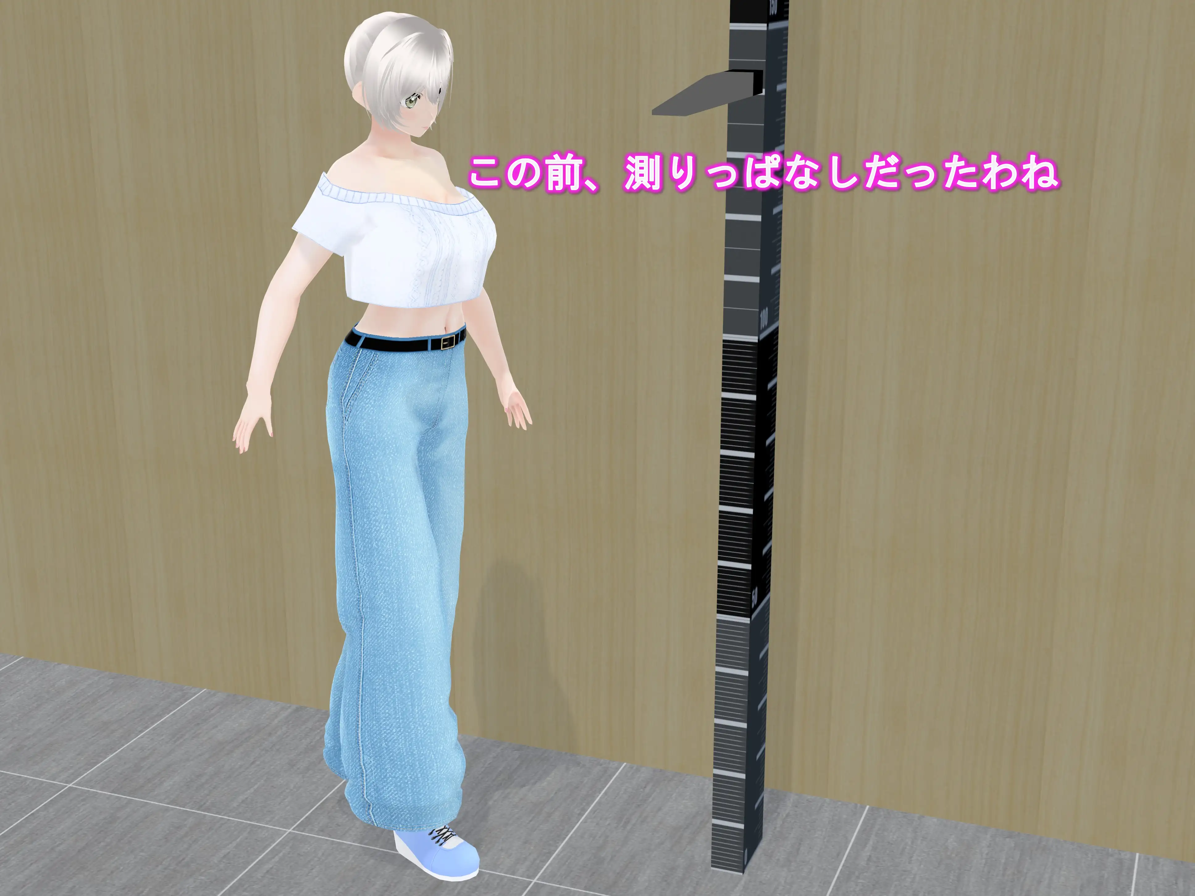 女子だけデカく 男子を追い抜く 成長音〜測定バー編〜 15ページ