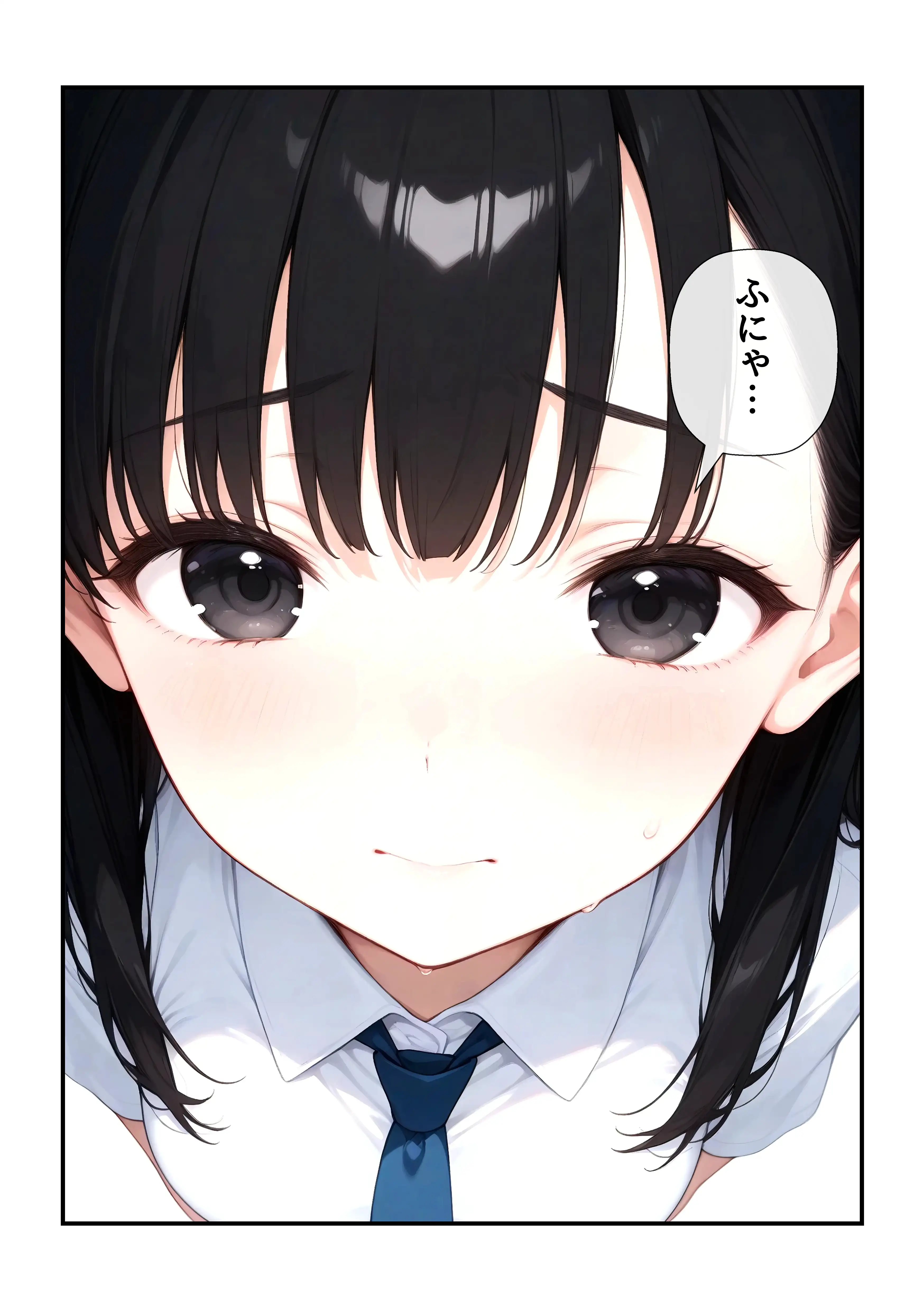 先生の言うとーり！センセイお股があちゅいです 3ページ