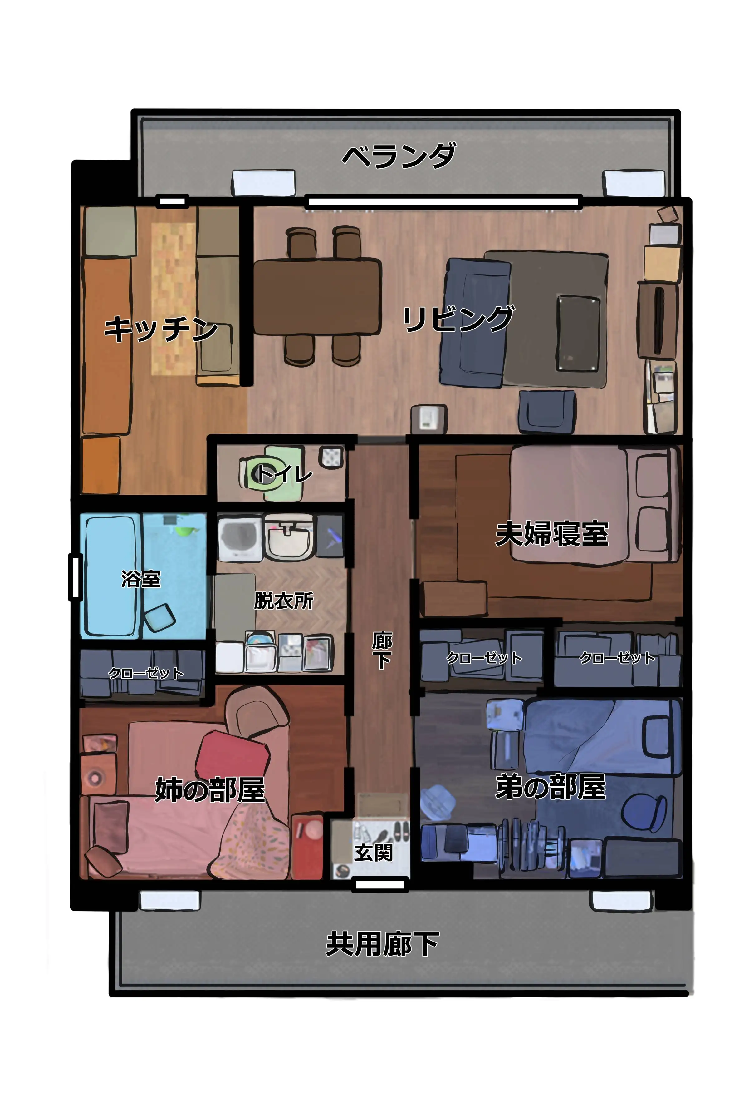支援サイトまとめ集 7ページ