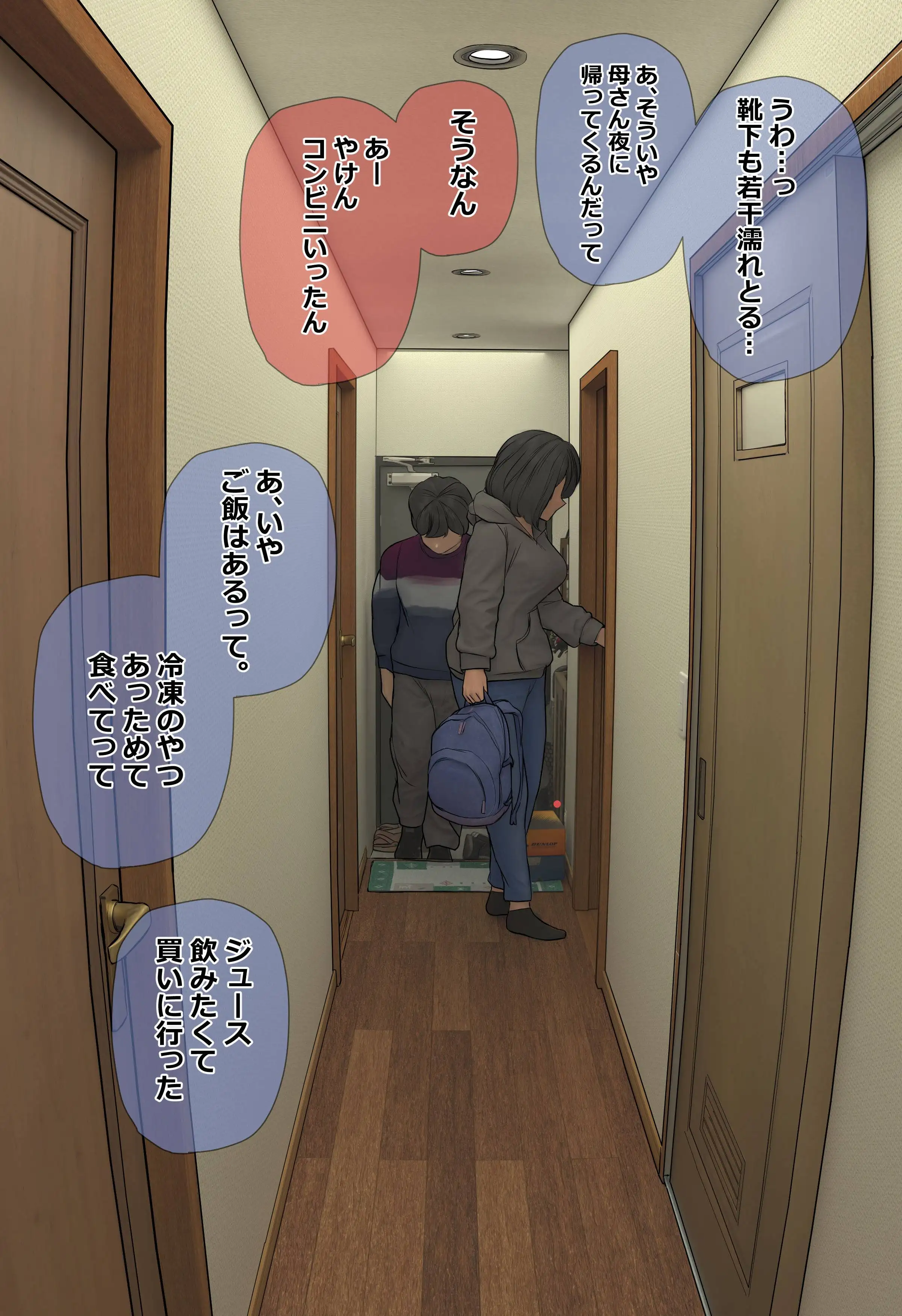 支援サイトまとめ集 11ページ