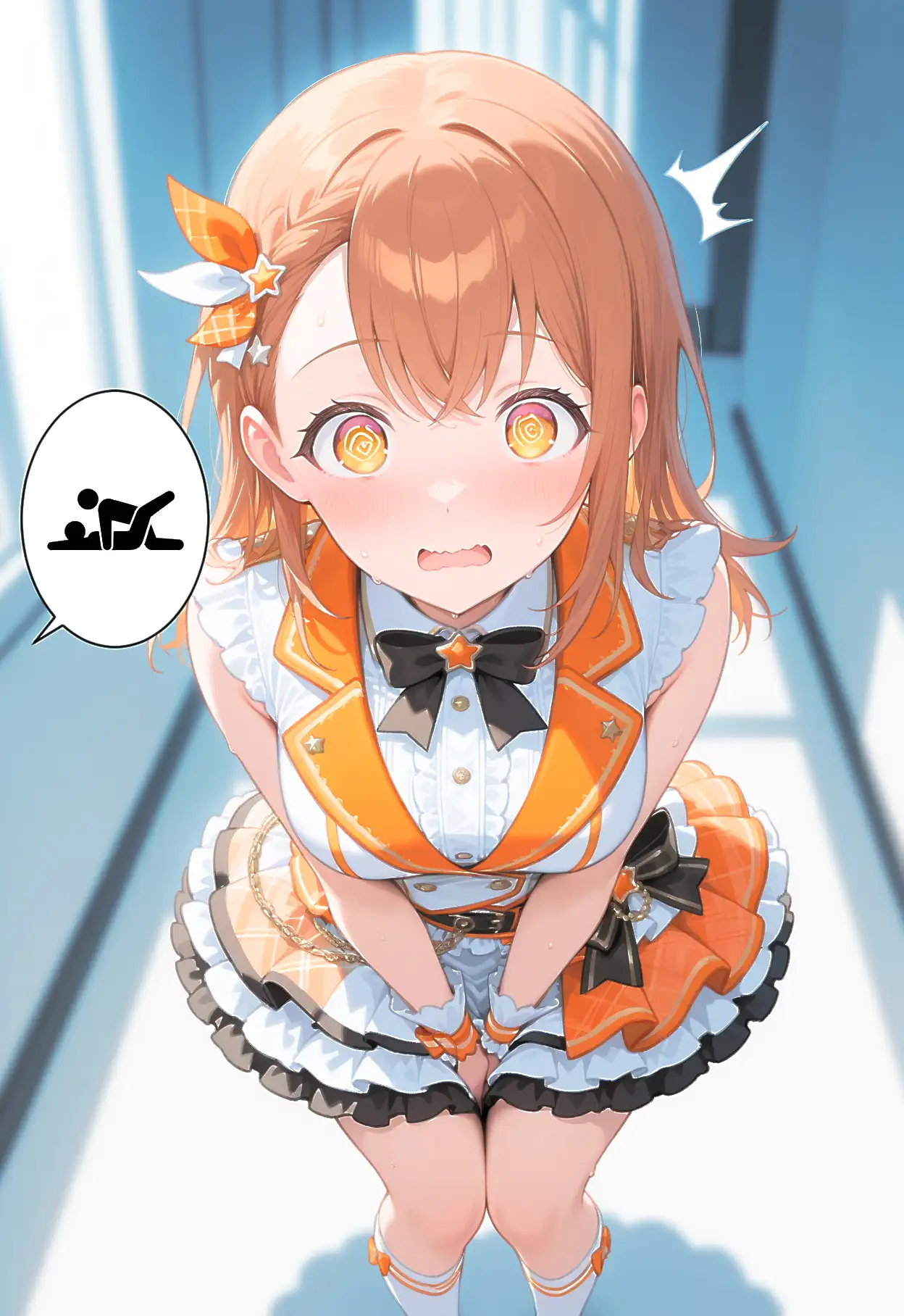 み●りちゃんとえっち（ストーリー風） 2ページ