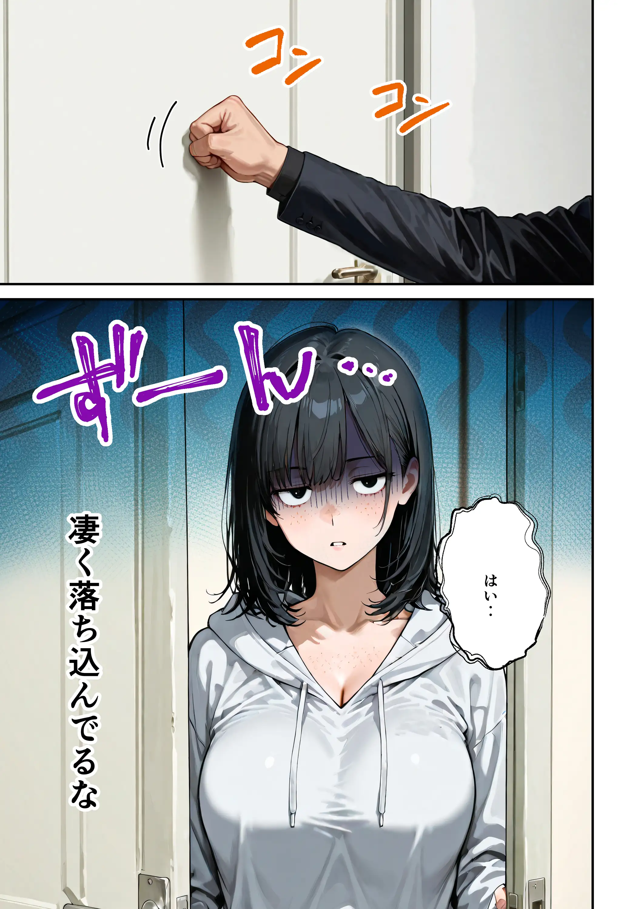 アイドルの卵 -アイドルの卵達がオーディション中に敏腕プロデューサーからセックスで指導を受ける話- 29ページ