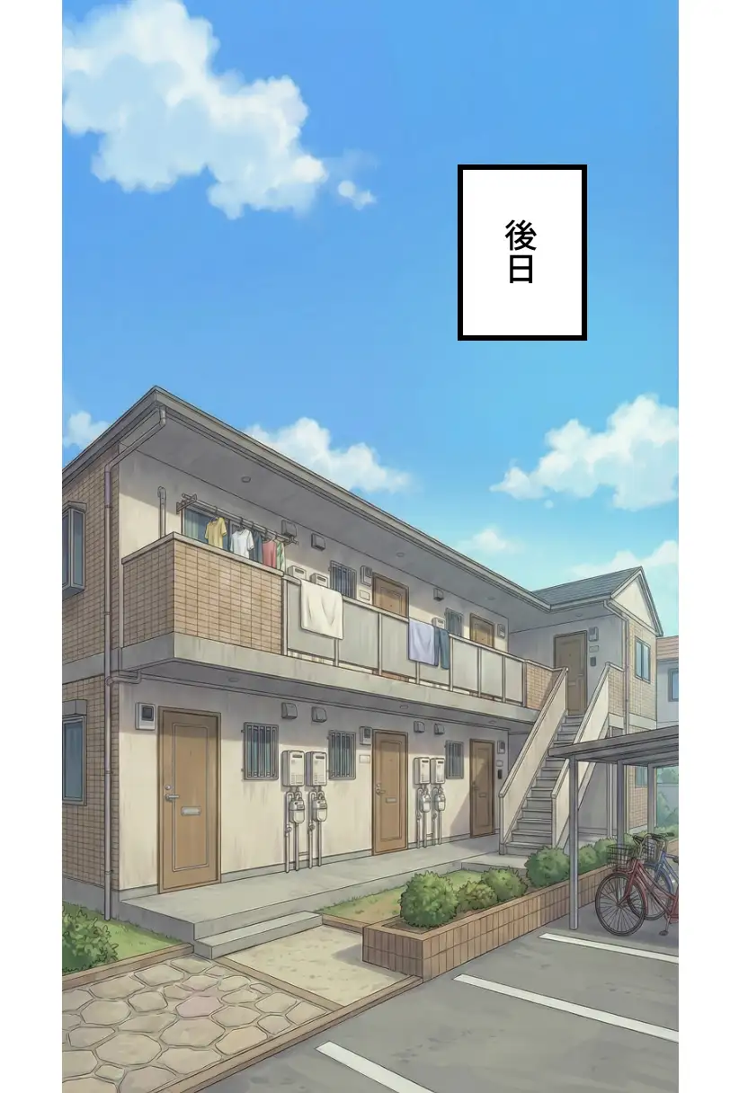 ボテ腹妊婦ハーレム〜4人の妊婦を食い散らかす中年おじさん〜【漫画283P】 41ページ