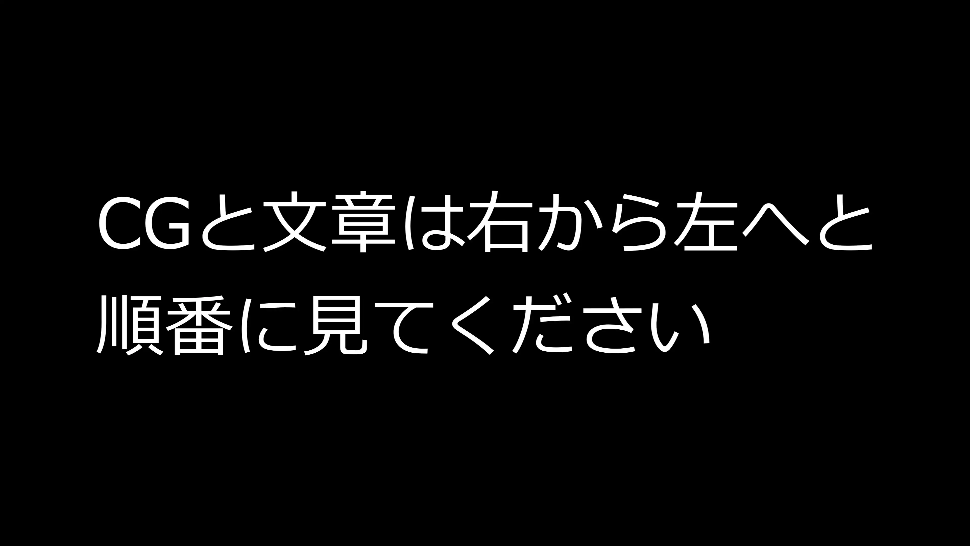 【いつも清楚な服なのにメッシュな服で誘ってくる】性癖開放怪人【清楚白髪ロング人妻は淫乱でした編2】 2ページ