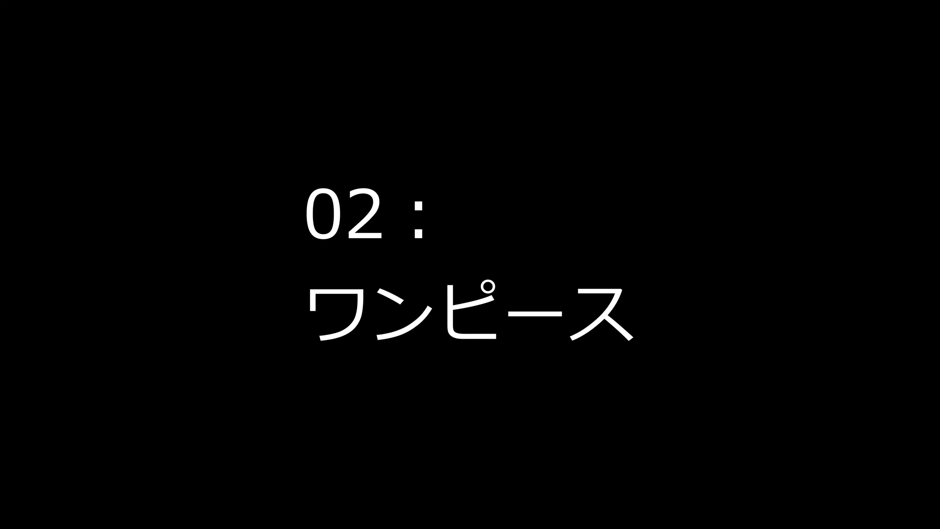 【いつも清楚な服なのにメッシュな服で誘ってくる】性癖開放怪人【清楚白髪ロング人妻は淫乱でした編2】 11ページ