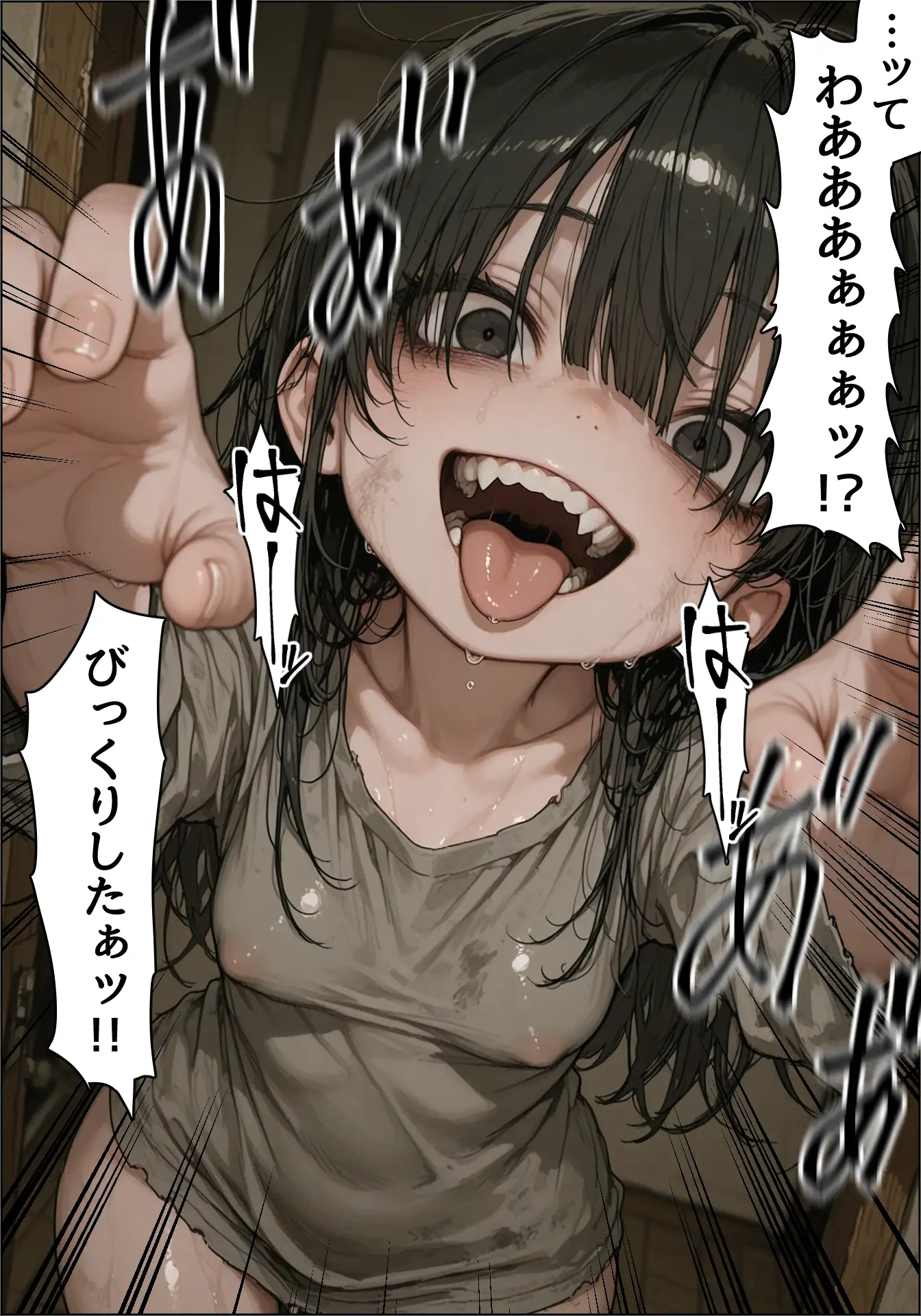 恐怖の悪霊少女を風呂に入れて髪も切って自分好みの性処理人形にする話 3ページ