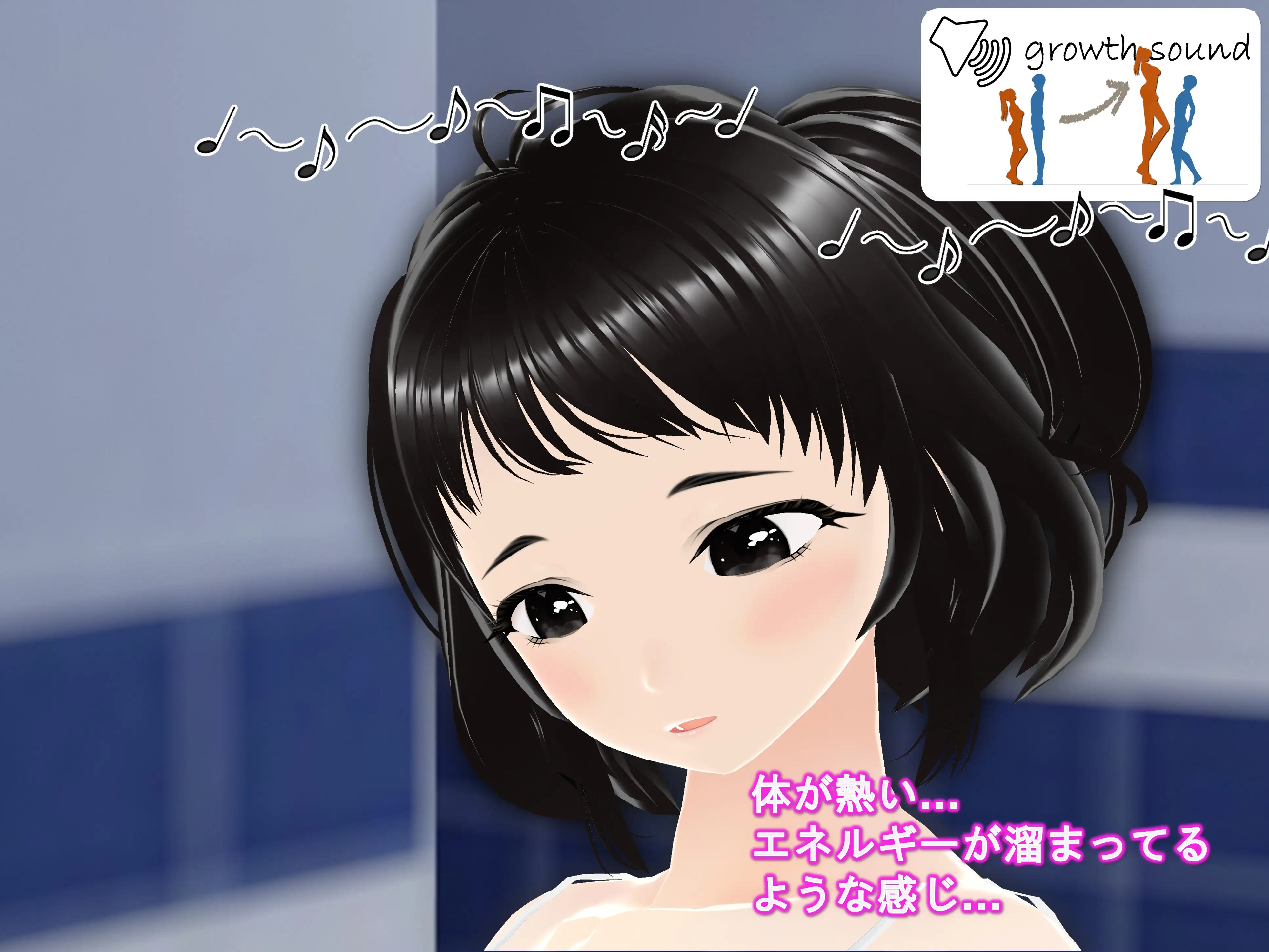 女子だけデカく 男子を追い抜く 成長音〜プール編〜 9ページ