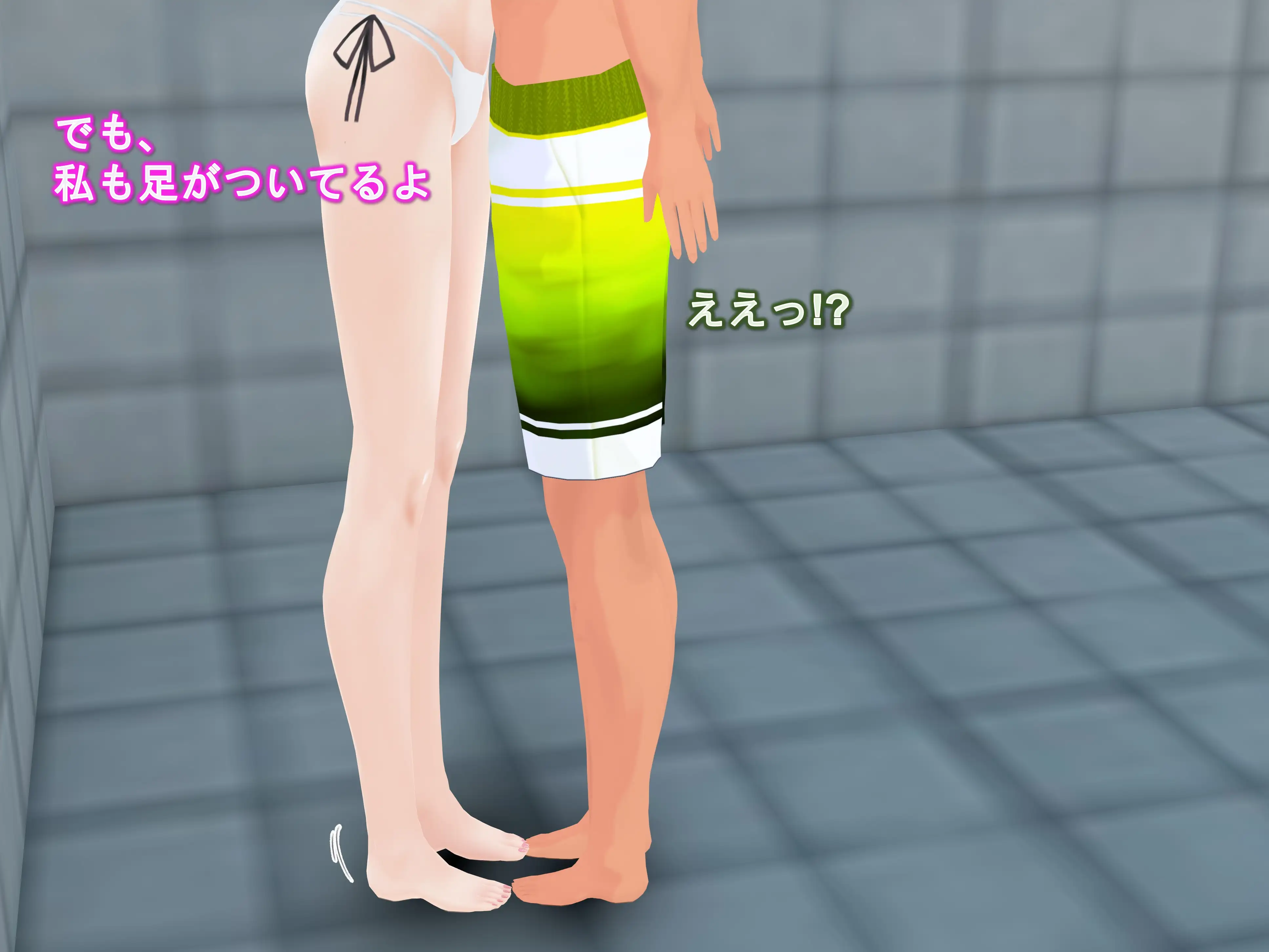 女子だけデカく 男子を追い抜く 成長音〜プール編〜 21ページ
