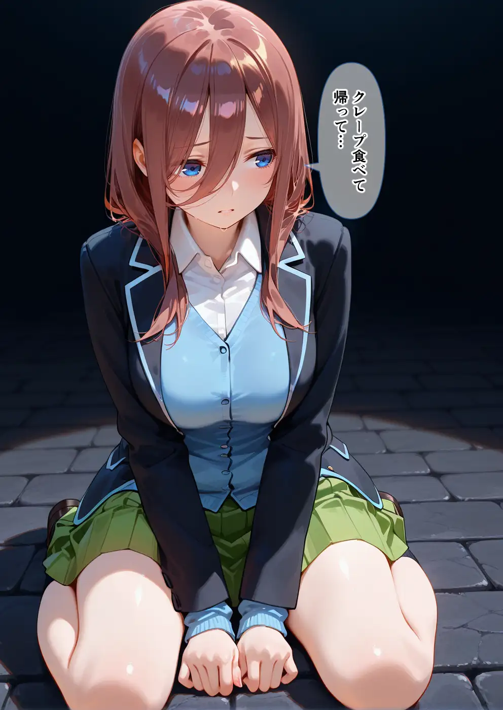 ご姉妹ま◯こをブチ犯せ！！性奴◯孕ませオークション 3ページ