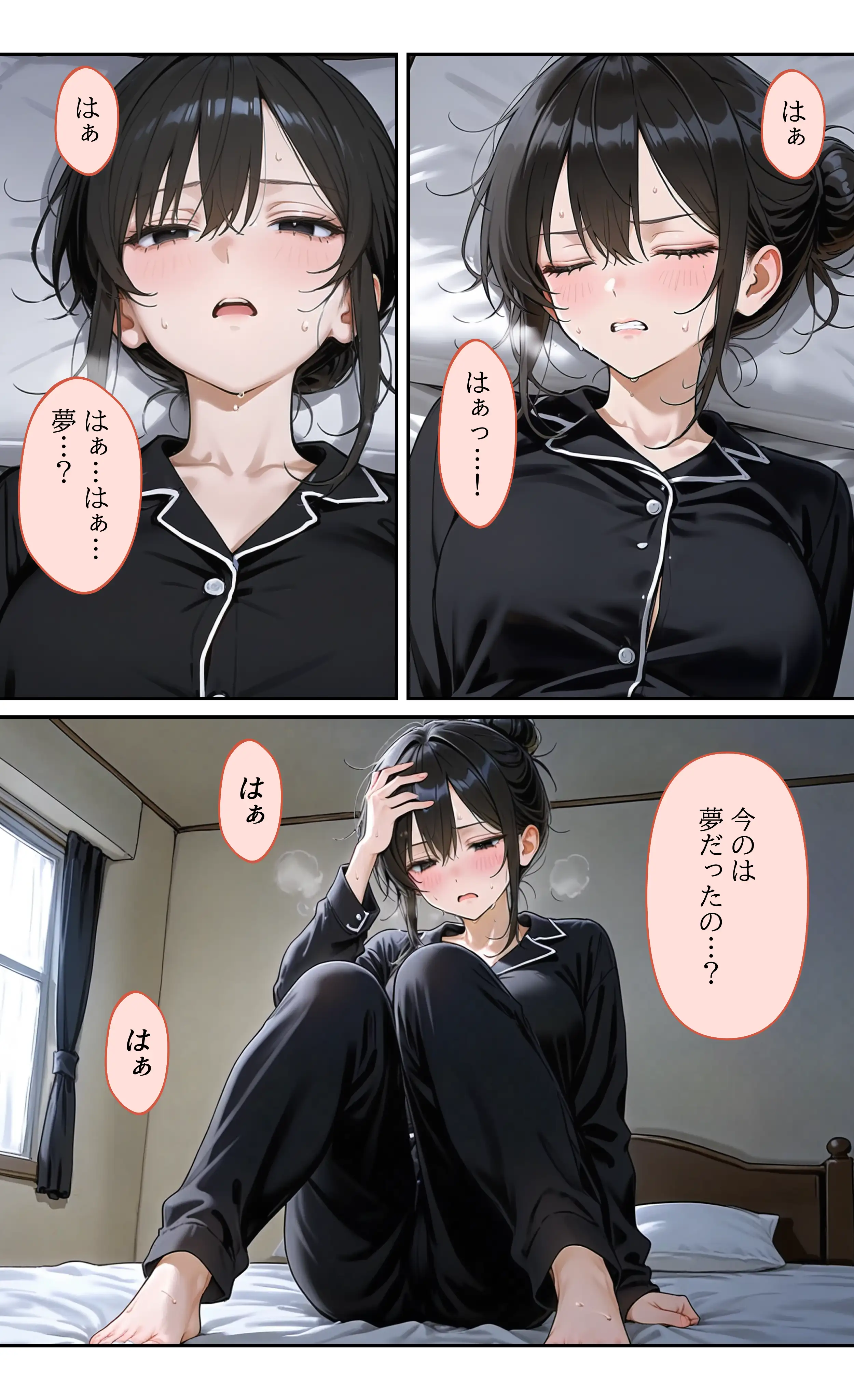デビューは悪夢のはじまり12 〜怜ちゃんと催●に染まったバニーガール姿で堕ちた朝の業務編〜 9ページ