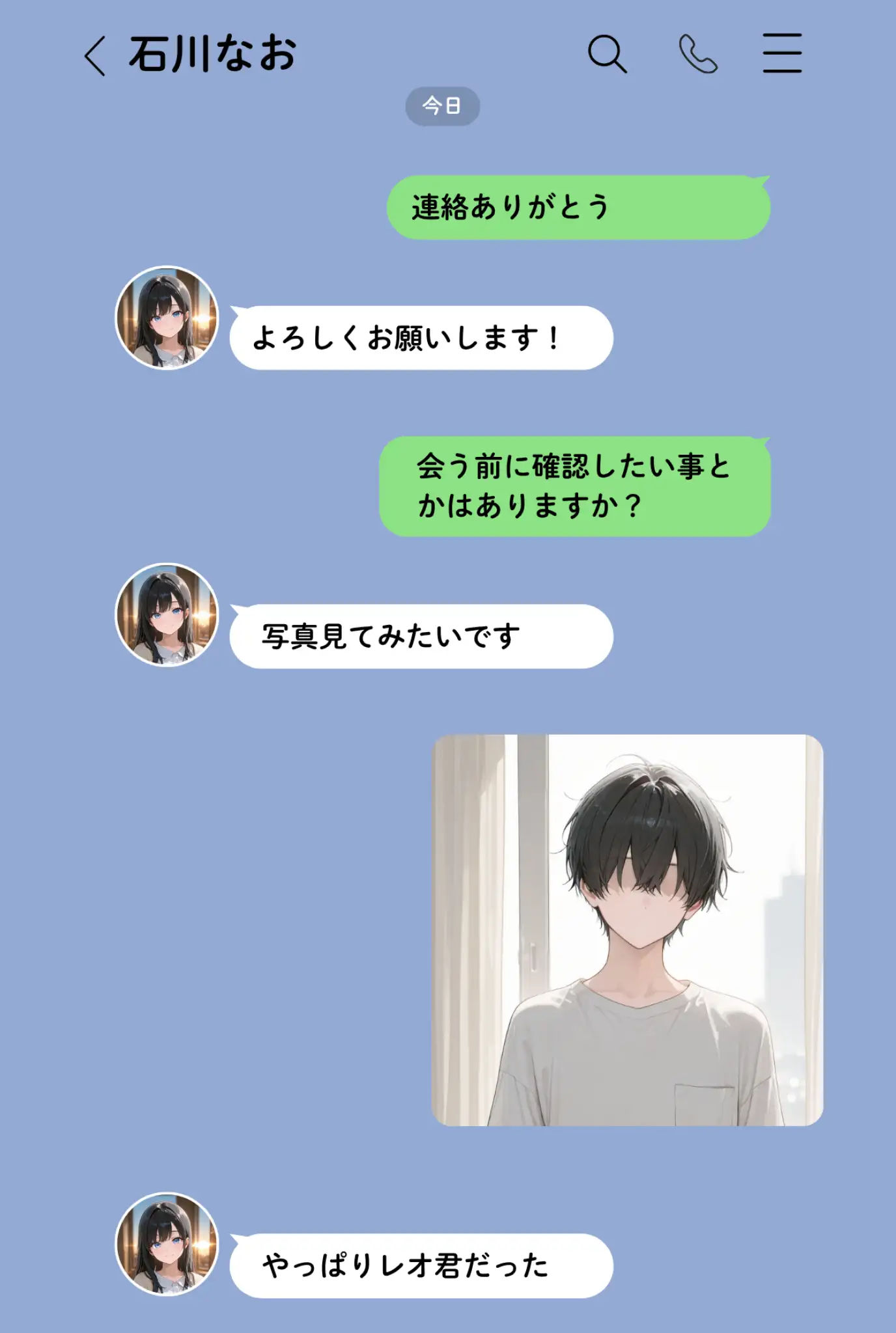 裏垢男子のマッサージで堕ちるミスキャンパス 9ページ