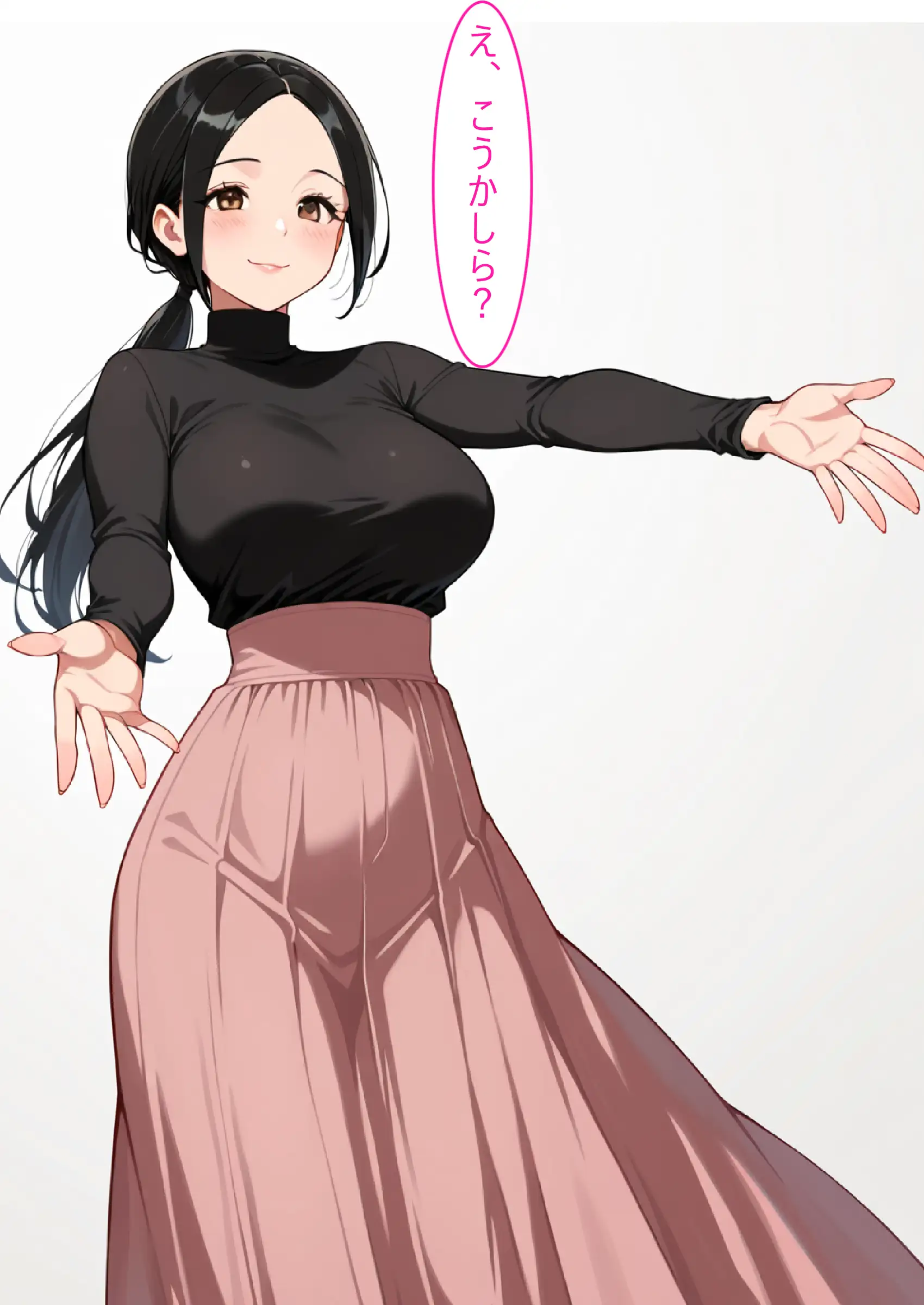 【着衣Hマンガ】年上清楚人妻と赤ちゃんプレイする2【催●であこがれの人を】 8ページ